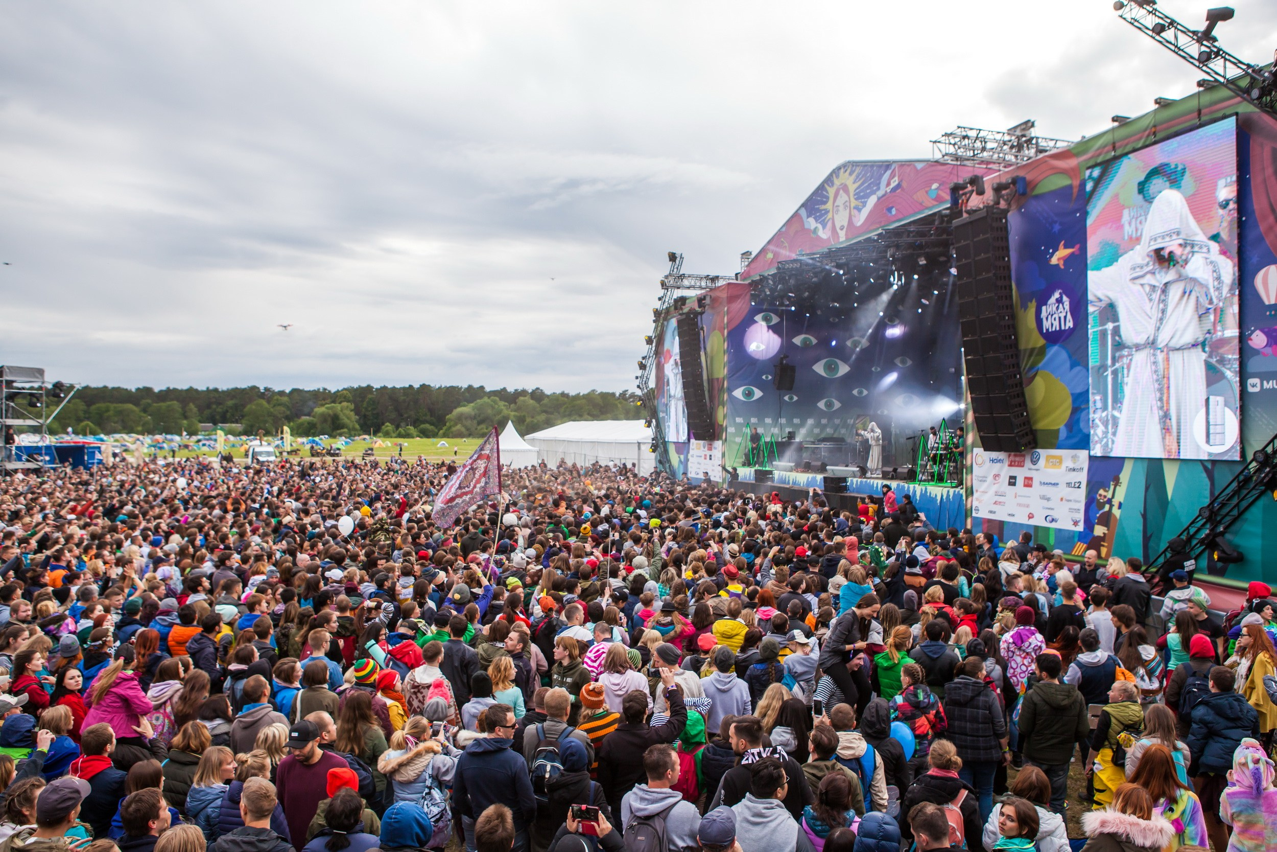 2018. Репортажный фотограф Алексей Пирязев