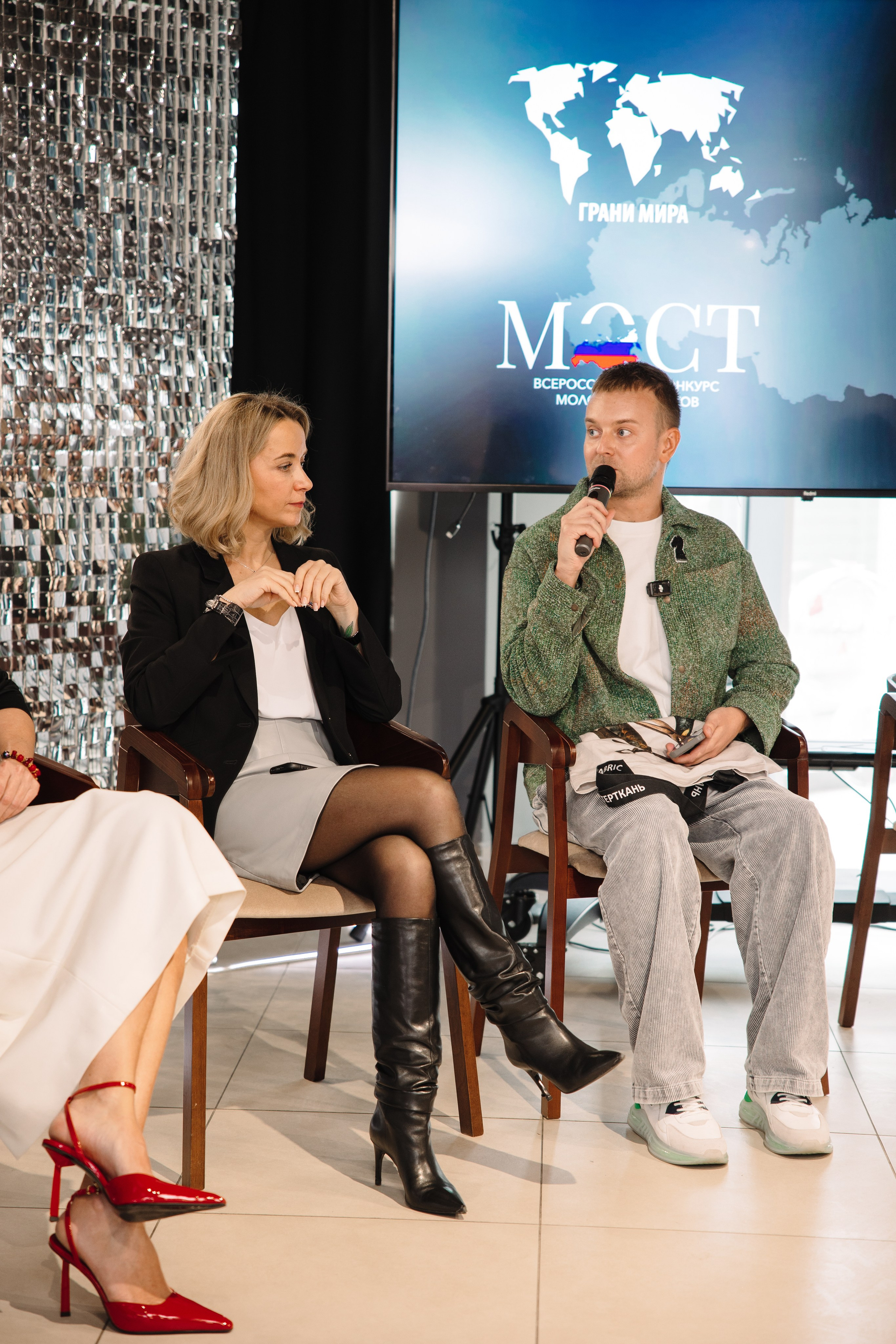 Пресс-конференция Всероссийского конкурса молодых талантов «МОСТ». Контент фотограф в Москве и области Елена Кулакова