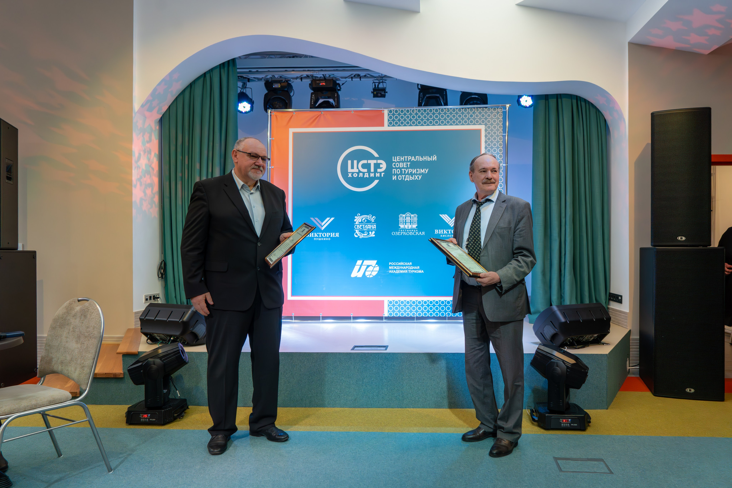 ЦСТЭ холдинг 2023. Репортажный фотограф в Красной Поляне и Сочи Павлюченко Екатерина