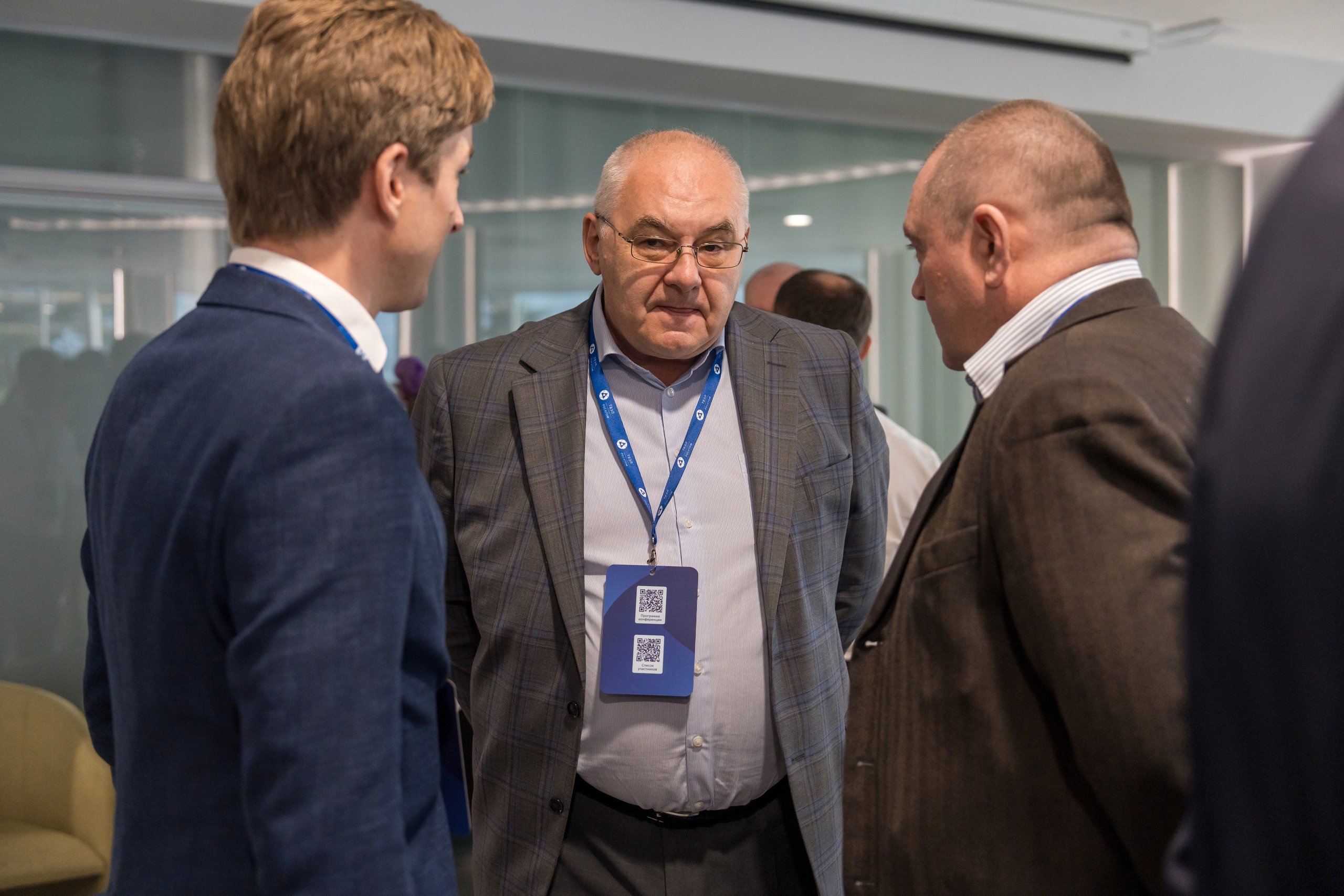 Научно-техническая коференция АО «ТВЭЛ». Репортажный фотограф в Красной Поляне и Сочи Павлюченко Екатерина