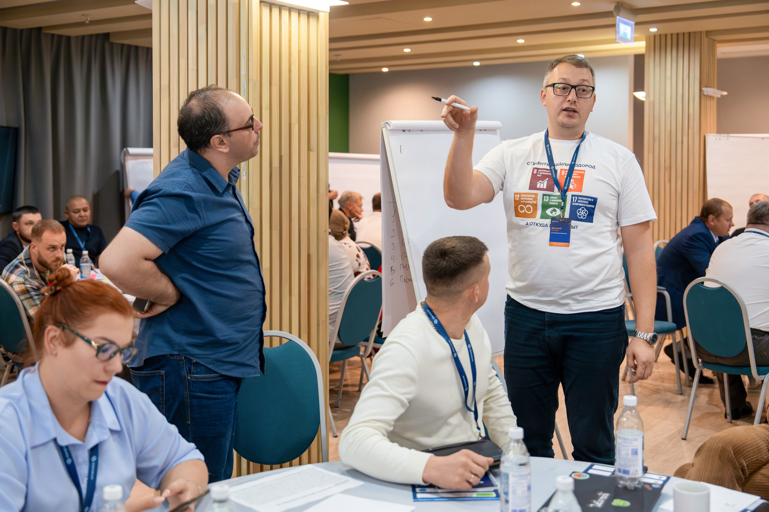 Форум развития 2024 ЕвроХим. Репортажный фотограф в Красной Поляне и Сочи Павлюченко Екатерина