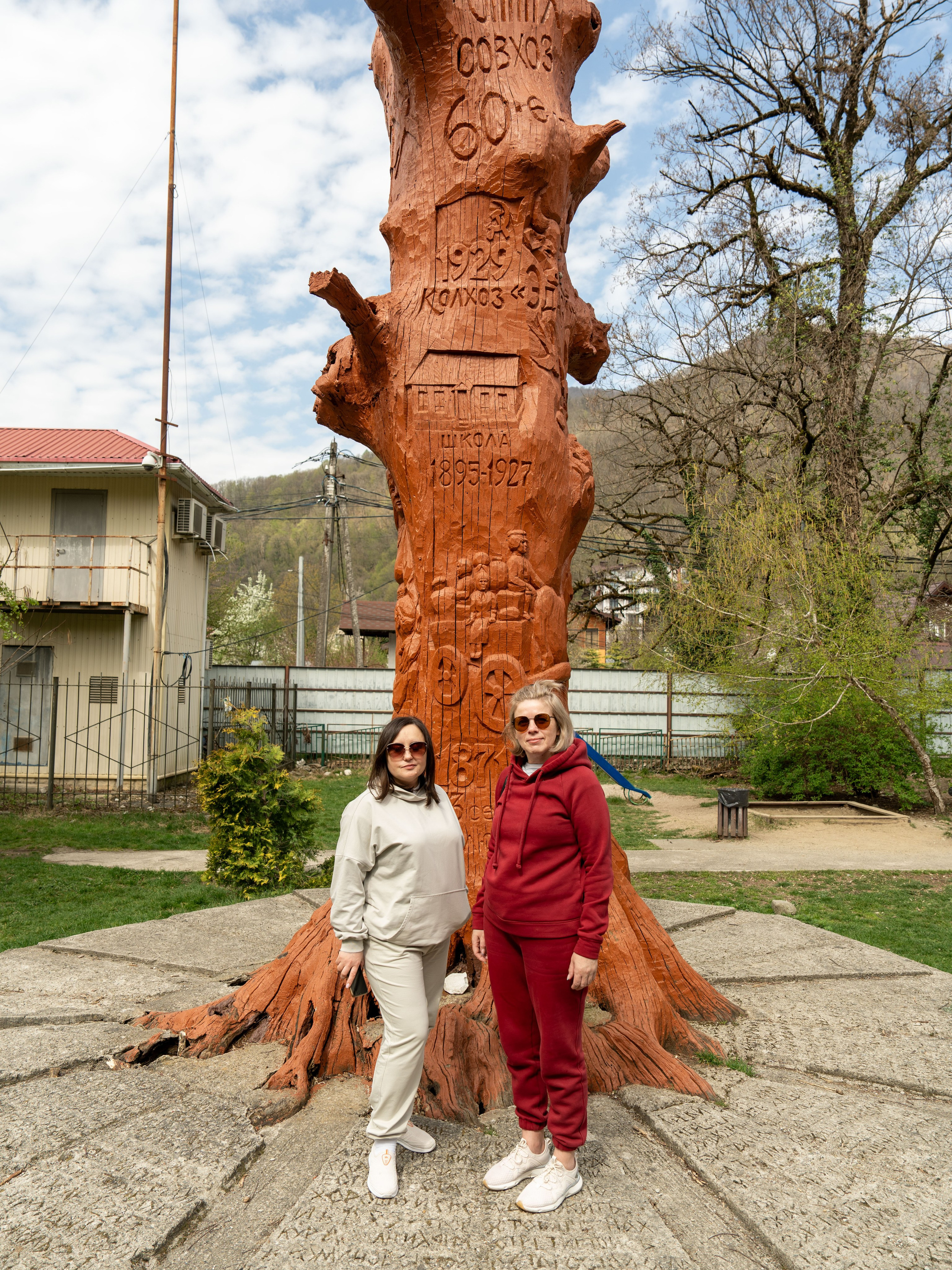 MICE мероприятие — джиппинг на каньон Псахо. Репортажный фотограф в Красной Поляне и Сочи Павлюченко Екатерина
