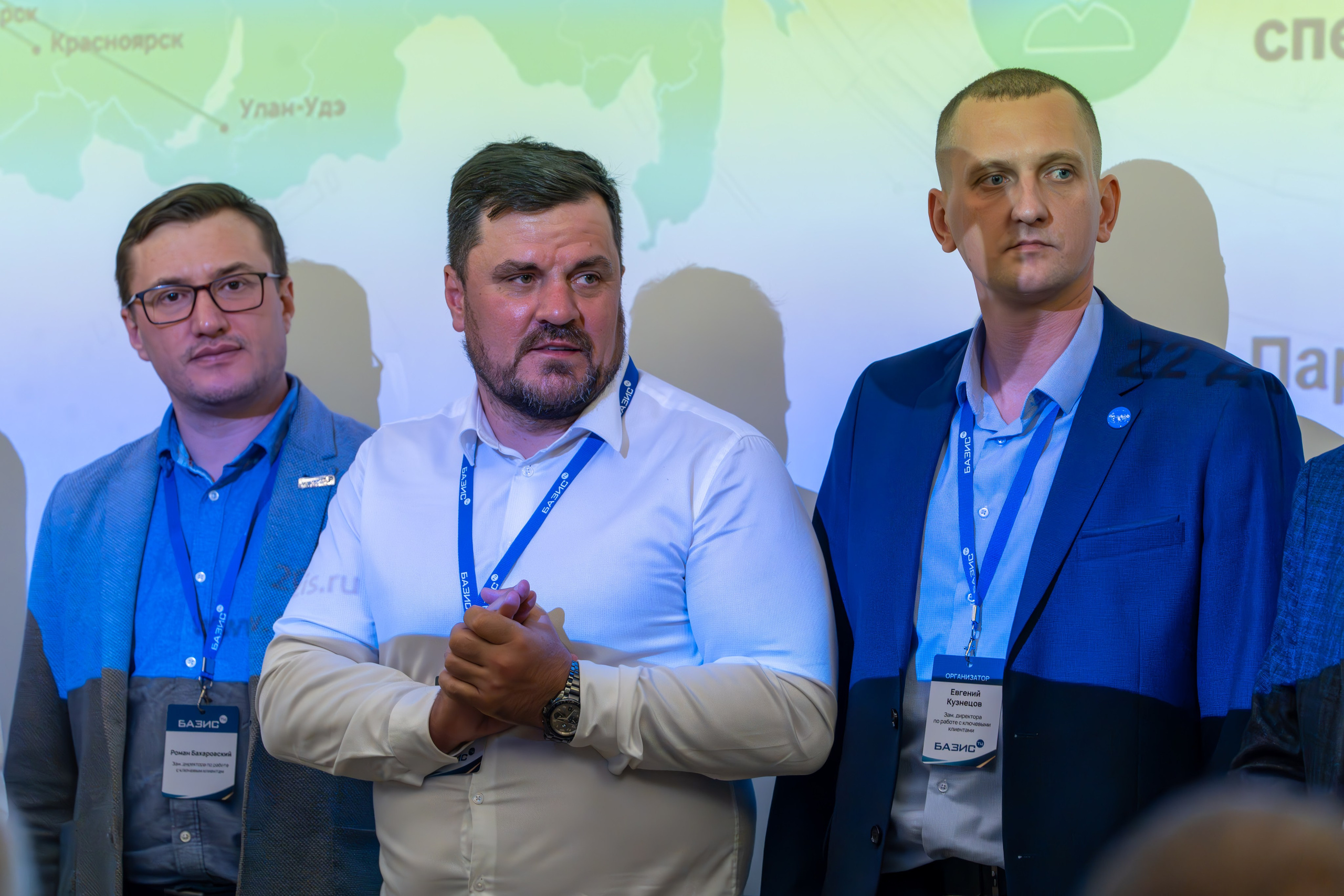 MICE мероприятие для компании «Базис». Репортажный фотограф в Красной Поляне и Сочи Павлюченко Екатерина