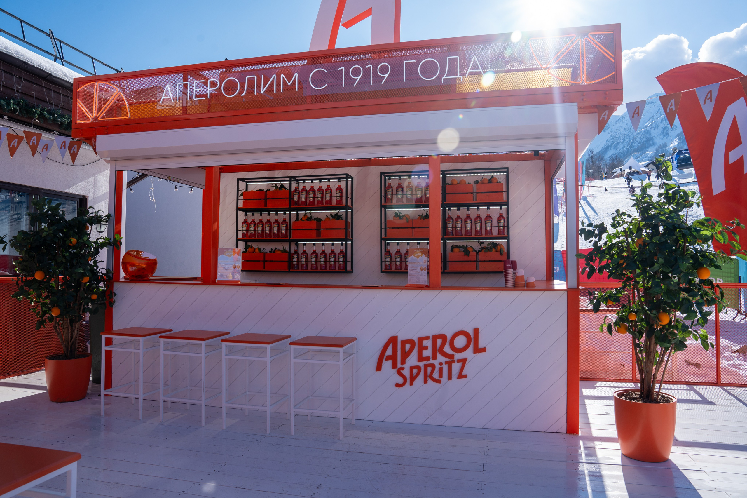 Фотоотчет партнерской интеграции Aperol Spritz на Роза Фест 2025. Репортажный фотограф в Красной Поляне и Сочи Павлюченко Екатерина