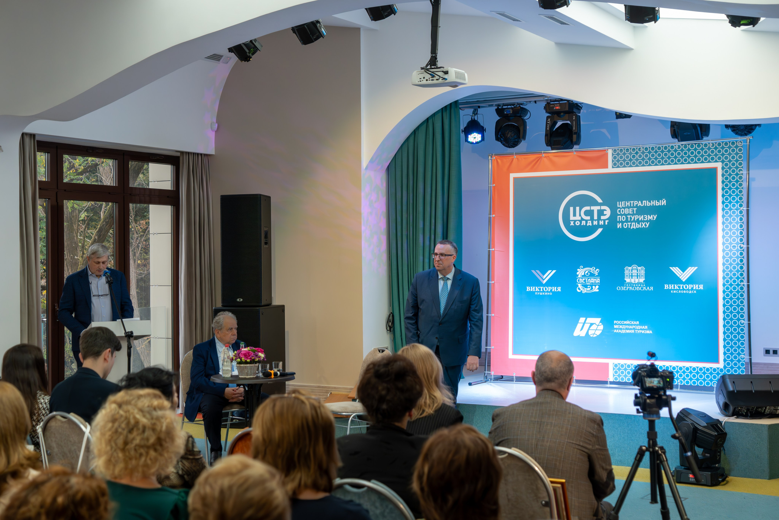 ЦСТЭ холдинг 2023. Репортажный фотограф в Красной Поляне и Сочи Павлюченко Екатерина