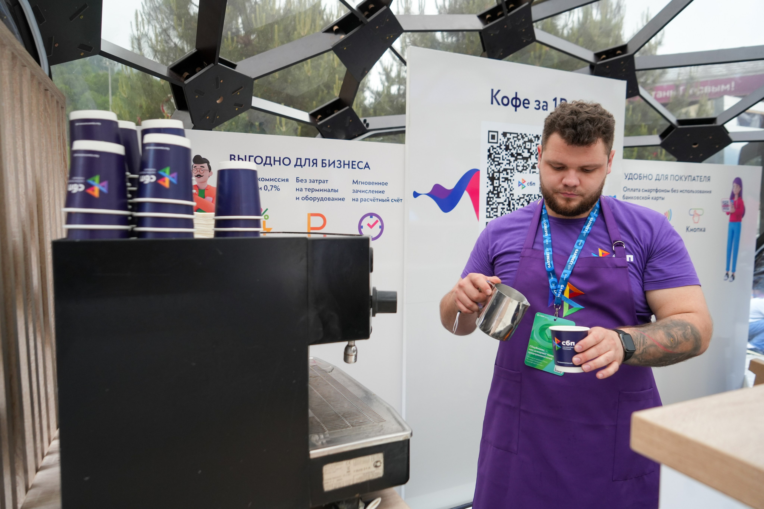 Фотоотчет партнерской интеграции СБП на Gastreet 2023. Репортажный фотограф в Красной Поляне и Сочи Павлюченко Екатерина