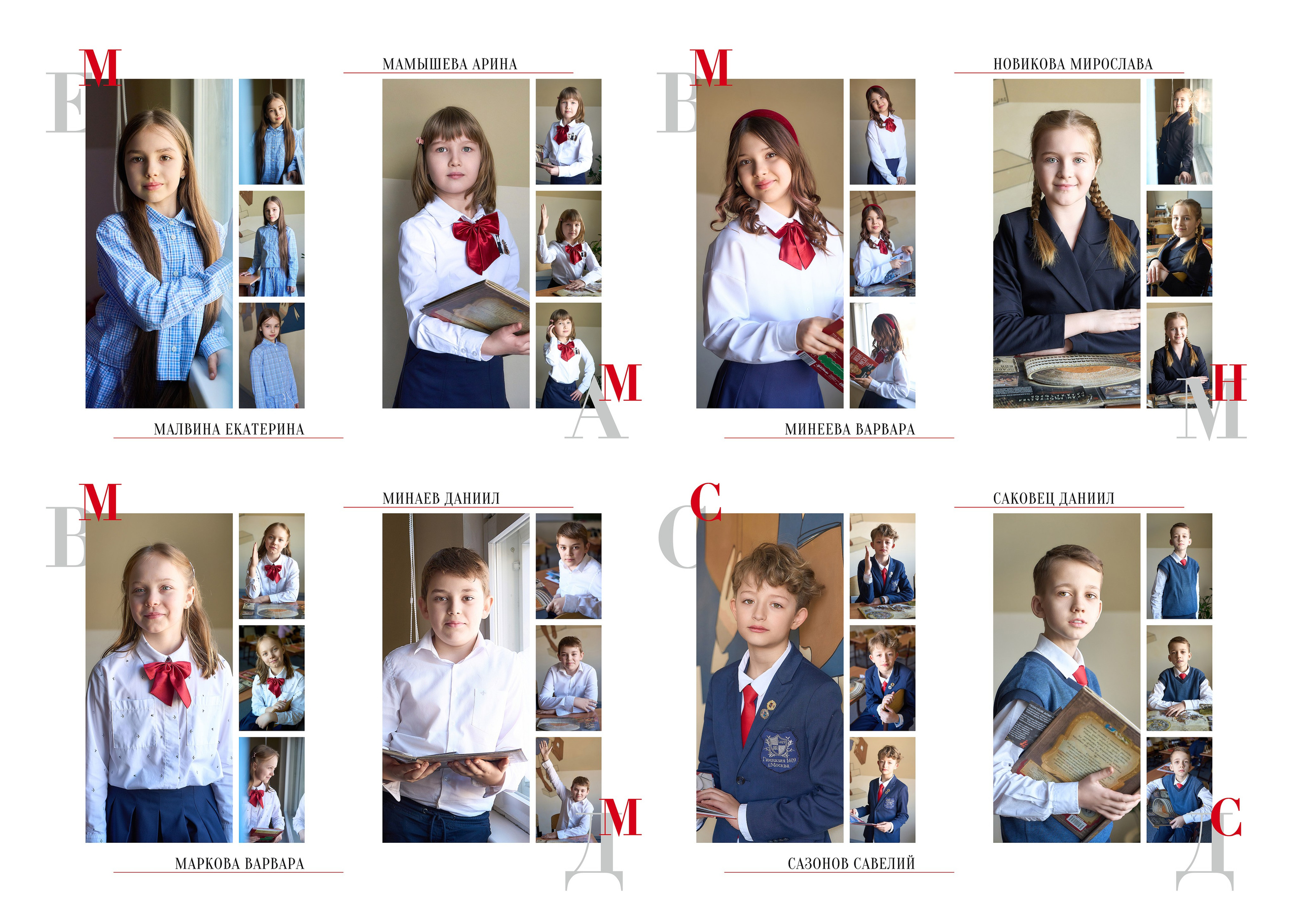 НАЧАЛЬНАЯ И СРЕДНЯЯ ШКОЛА. Анна Белашова ВЫПУСКНЫЕ АЛЬБОМЫ, фото и видеосъёмка