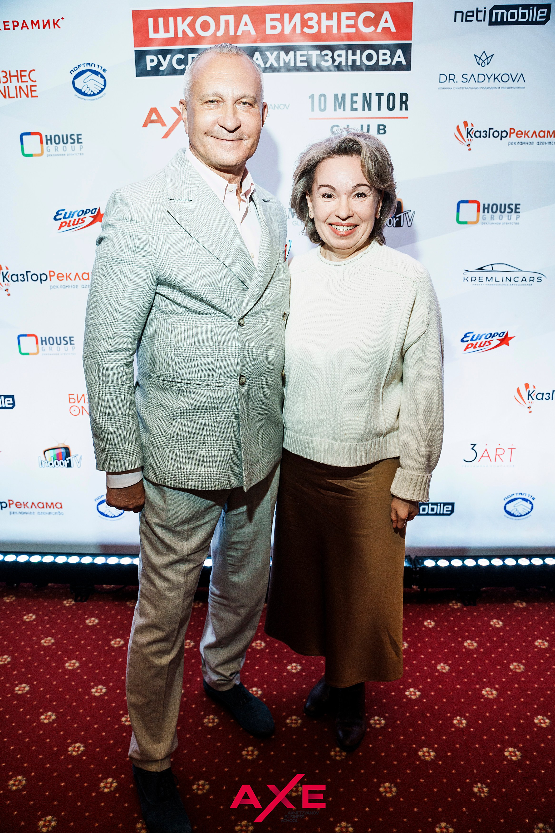 Алексей Ситников. Фотограф Казань