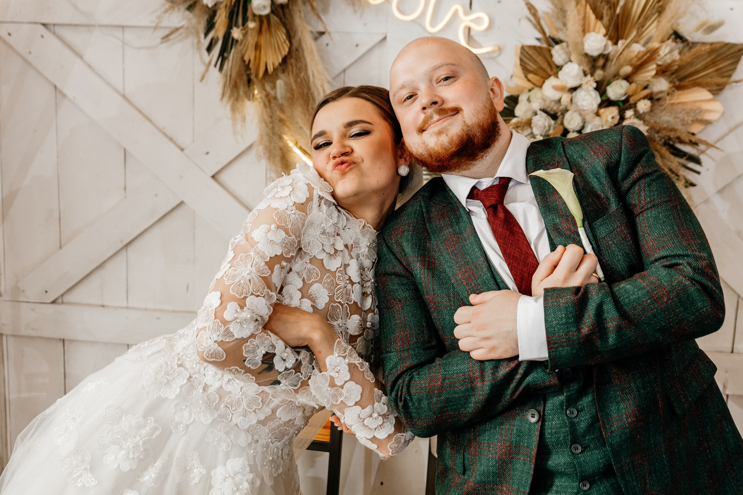 Мария и Андрей. Свадебный фотограф Елена Ловцевич