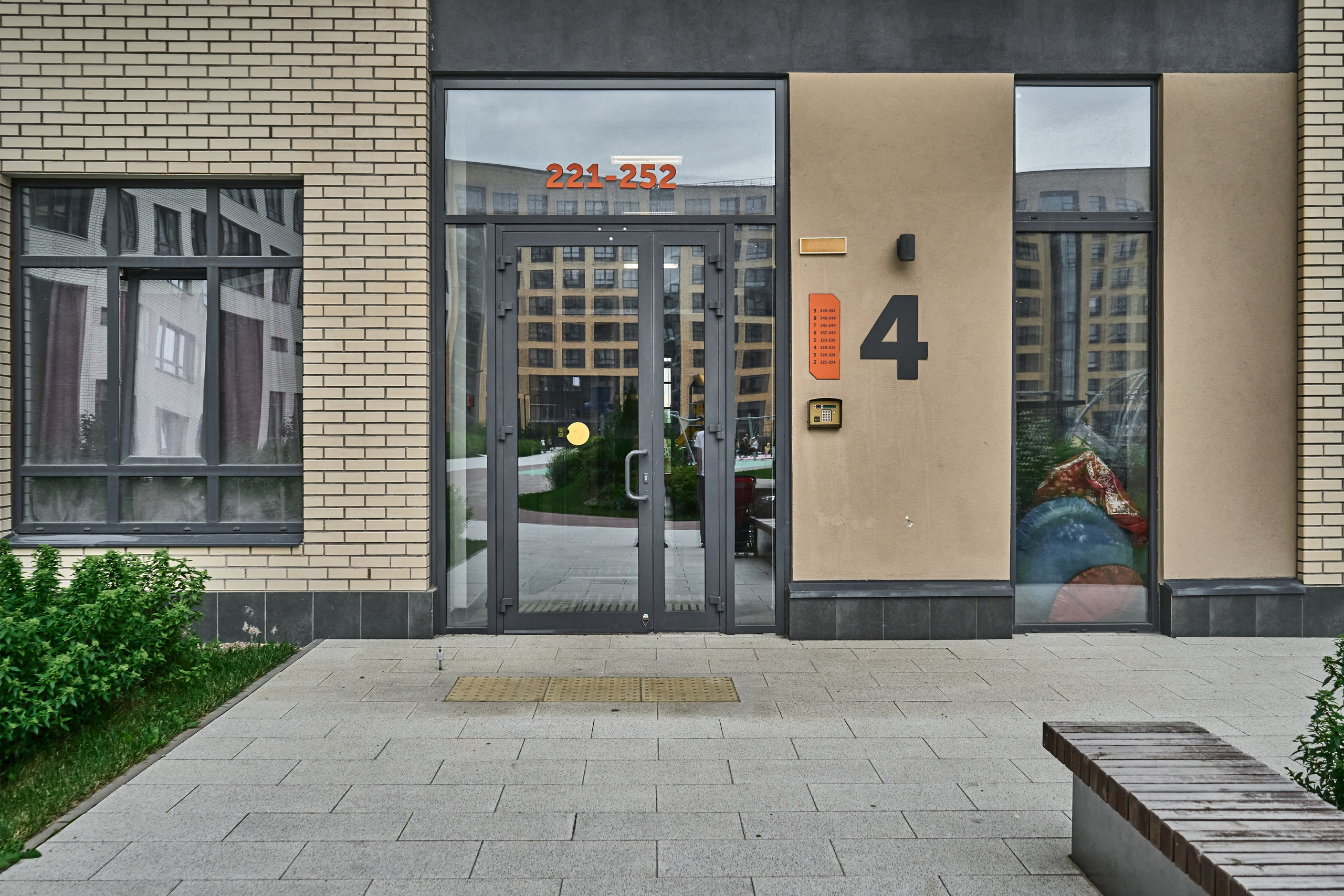 КВАРТИРЫ. Интерьерный фотограф