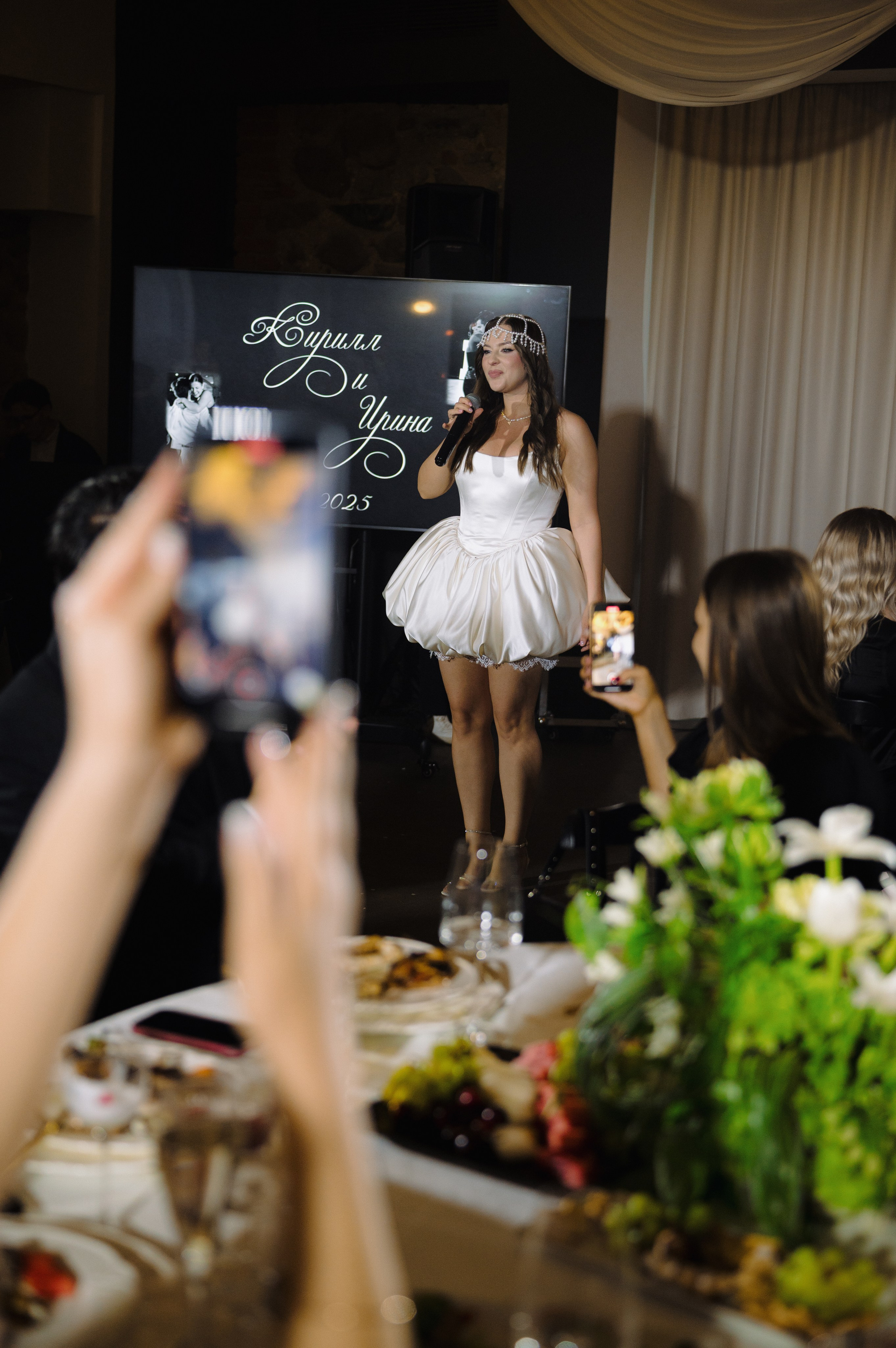 Свадебная фотосъемка в «Двор Стайки»