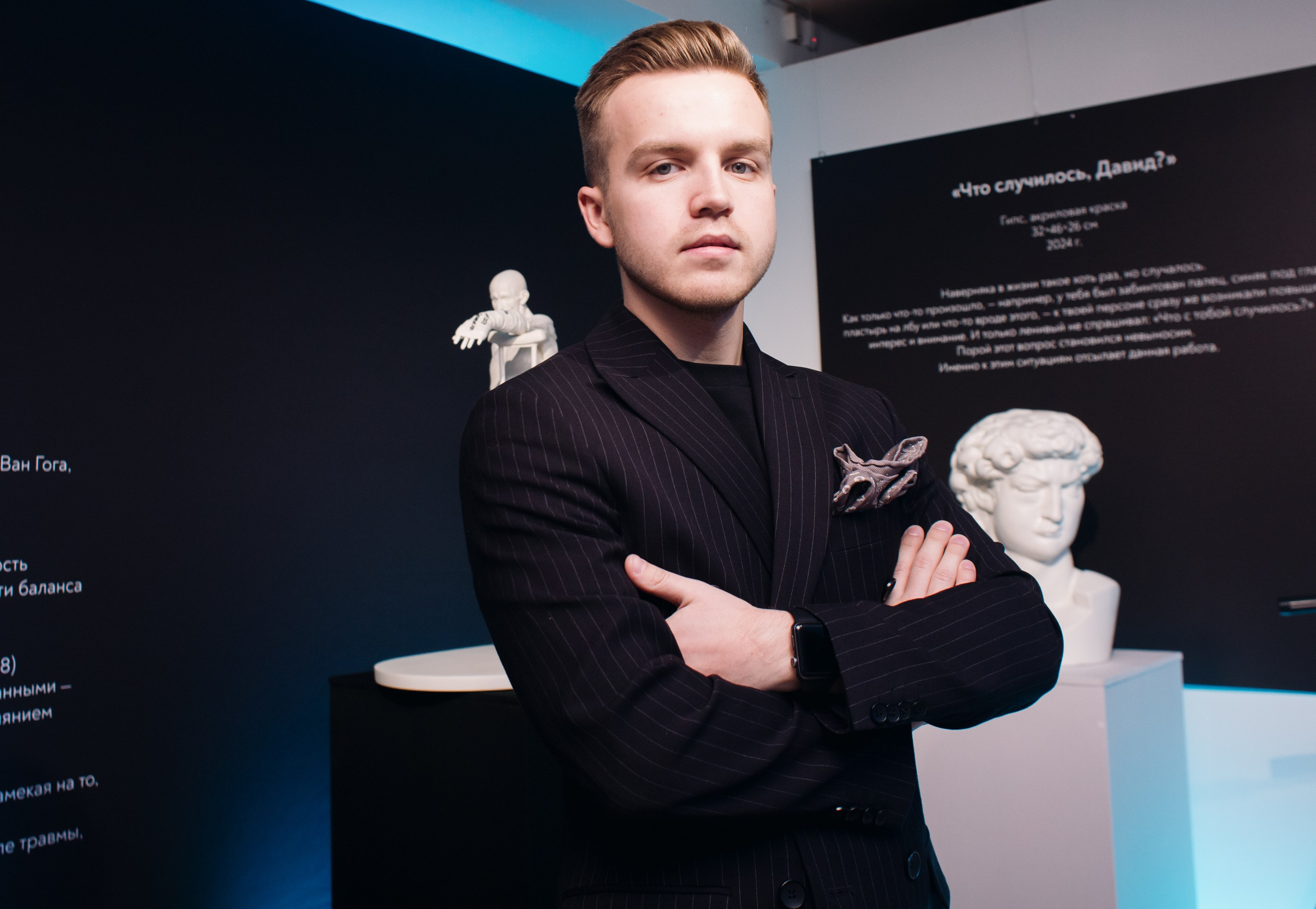 Дебаркадер. Татьяна Журавлева