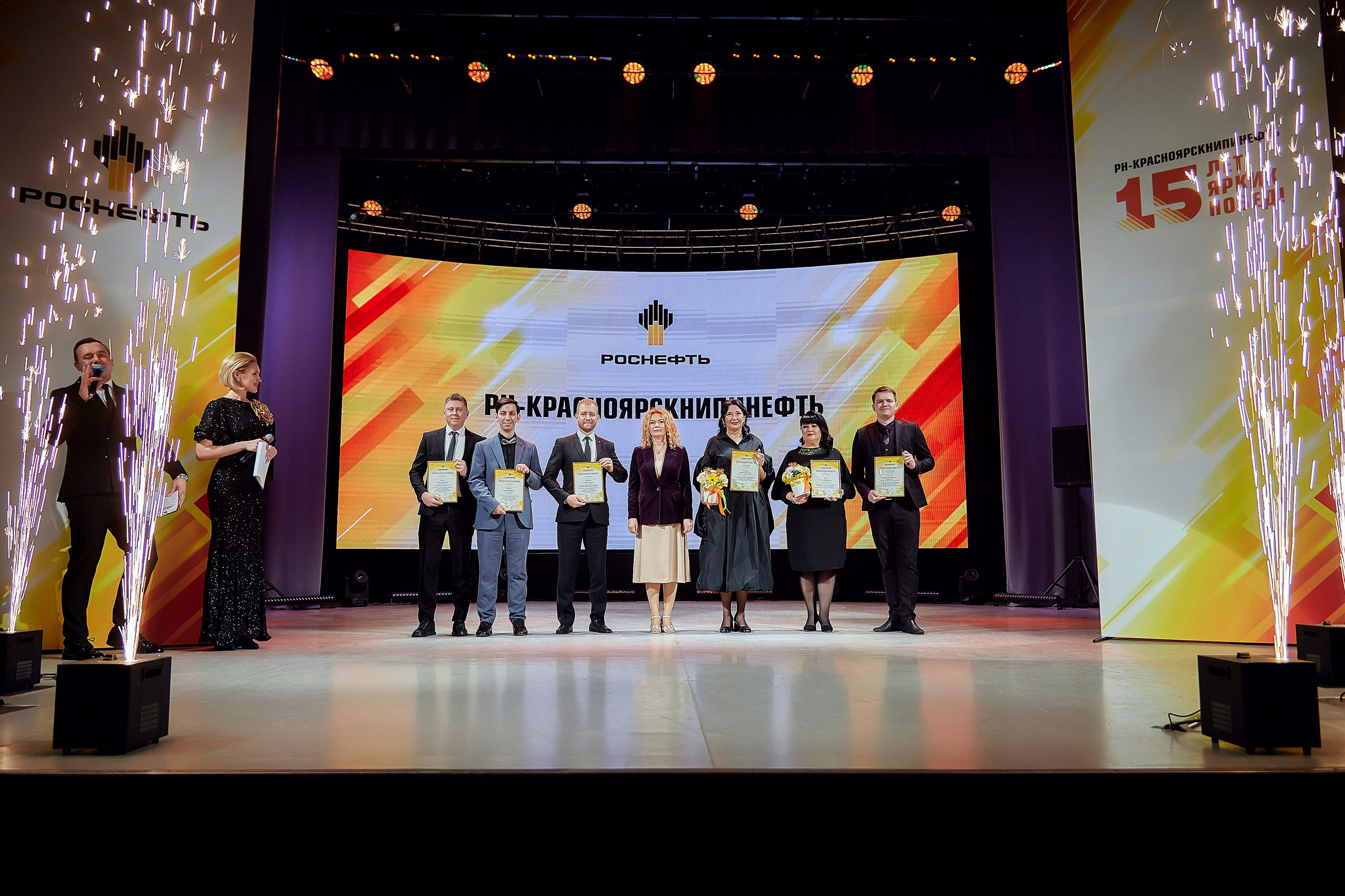 Портфолио репортажной фотосъёмки: Роснефть "КРАСНОЯРСКНИПИНЕФТЬ". Фотограф Яковлев Роман — Красноярск