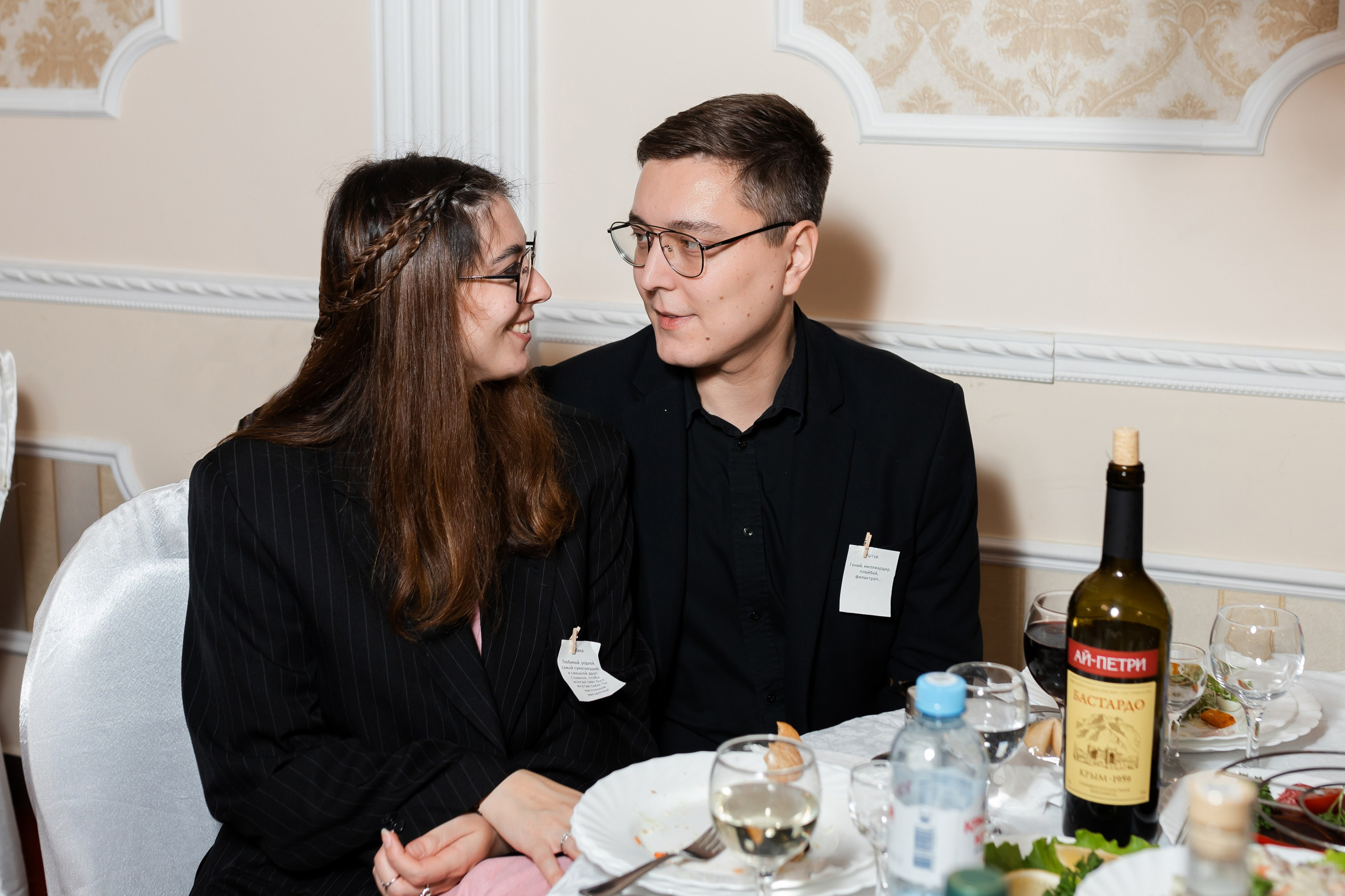 Свадьба Михаила и Кристины. Банкет. Марина Шаймухаметова. Фотограф в Уфе