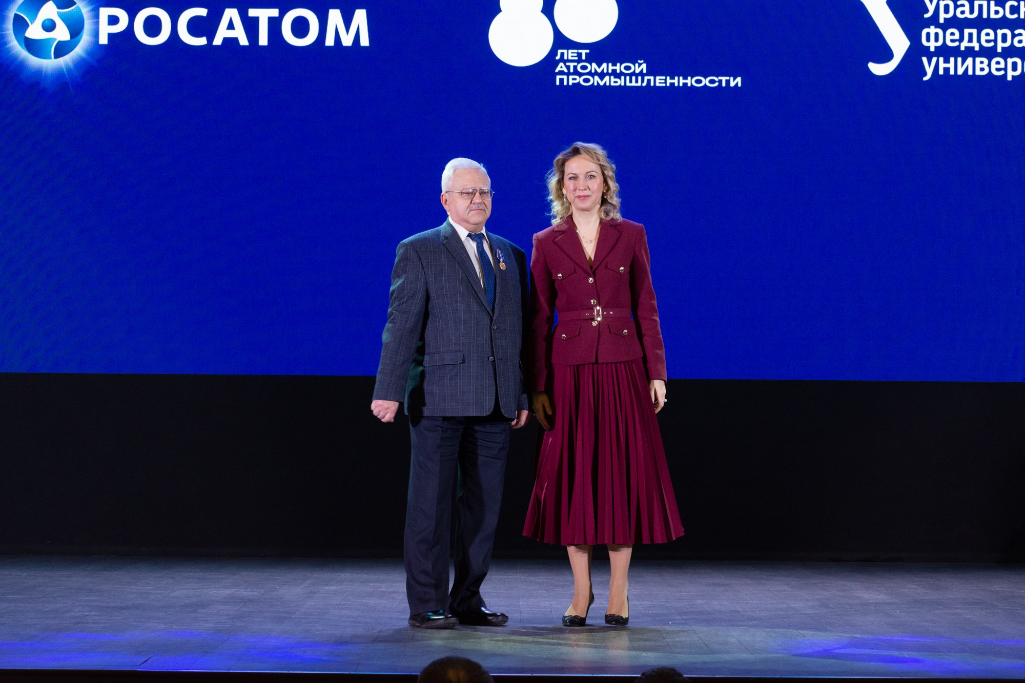 Атом фест Екатеринбург. Фотограф Максим Буряк