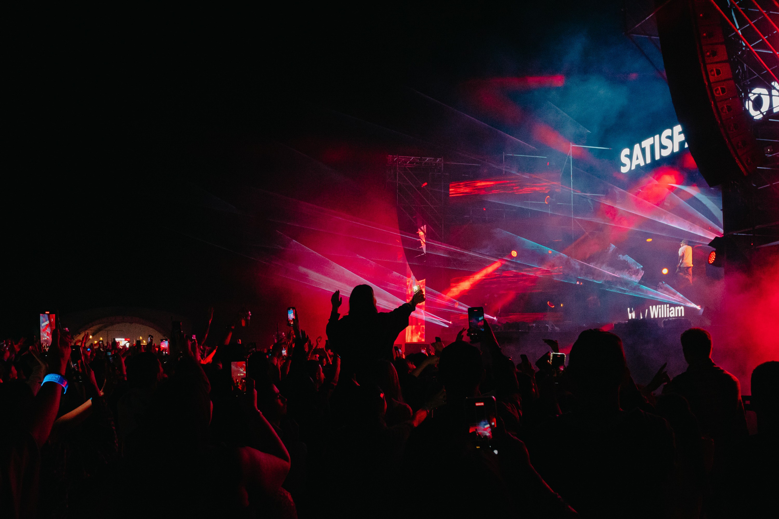 SATISFATION ALMATY 2024. ГЛАВНАЯ