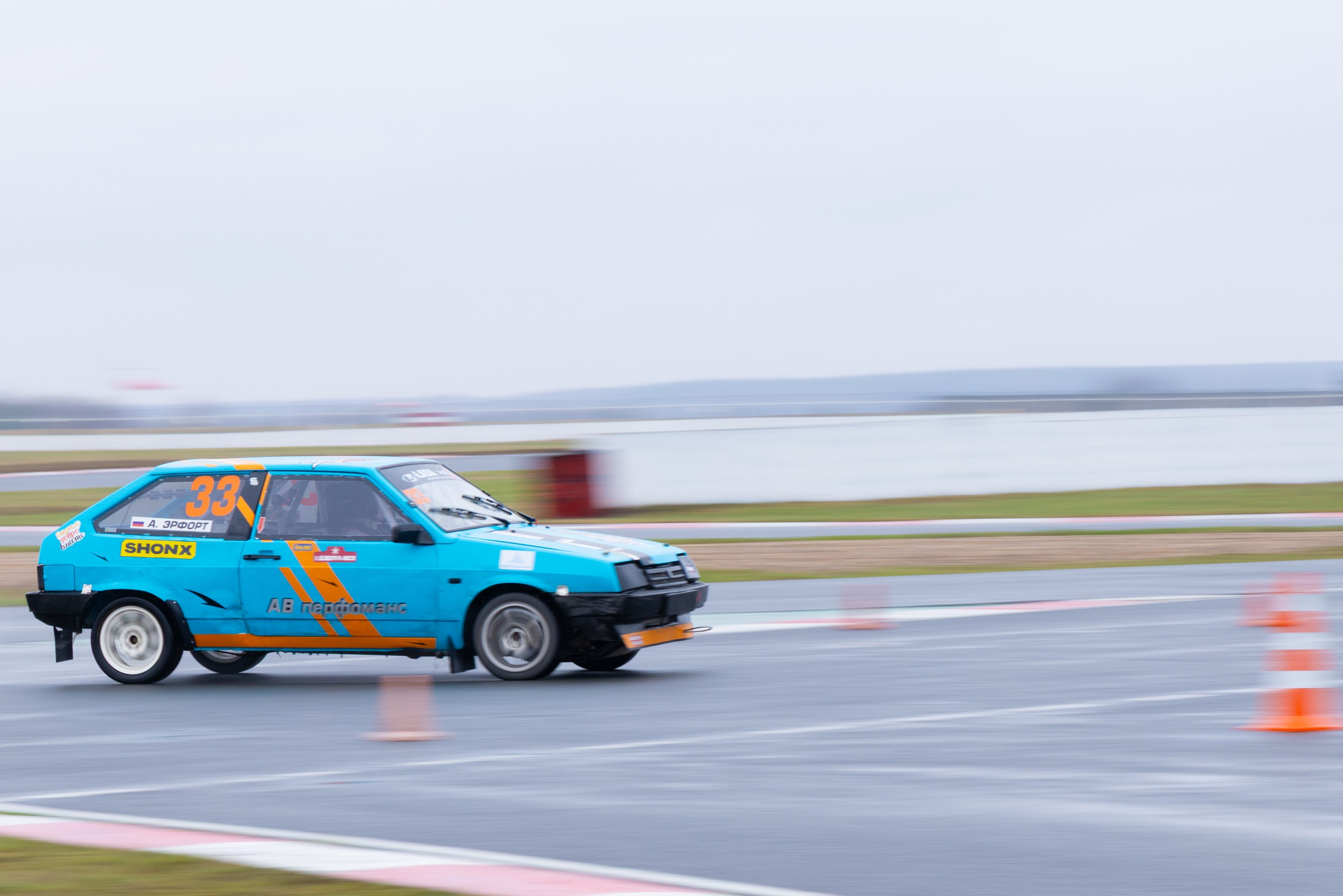 Кубок YUKA ADV PRO RACING 11.04.2026 АДМ Рейсвэй Мячково. Фотоклиника Светланы Шутько