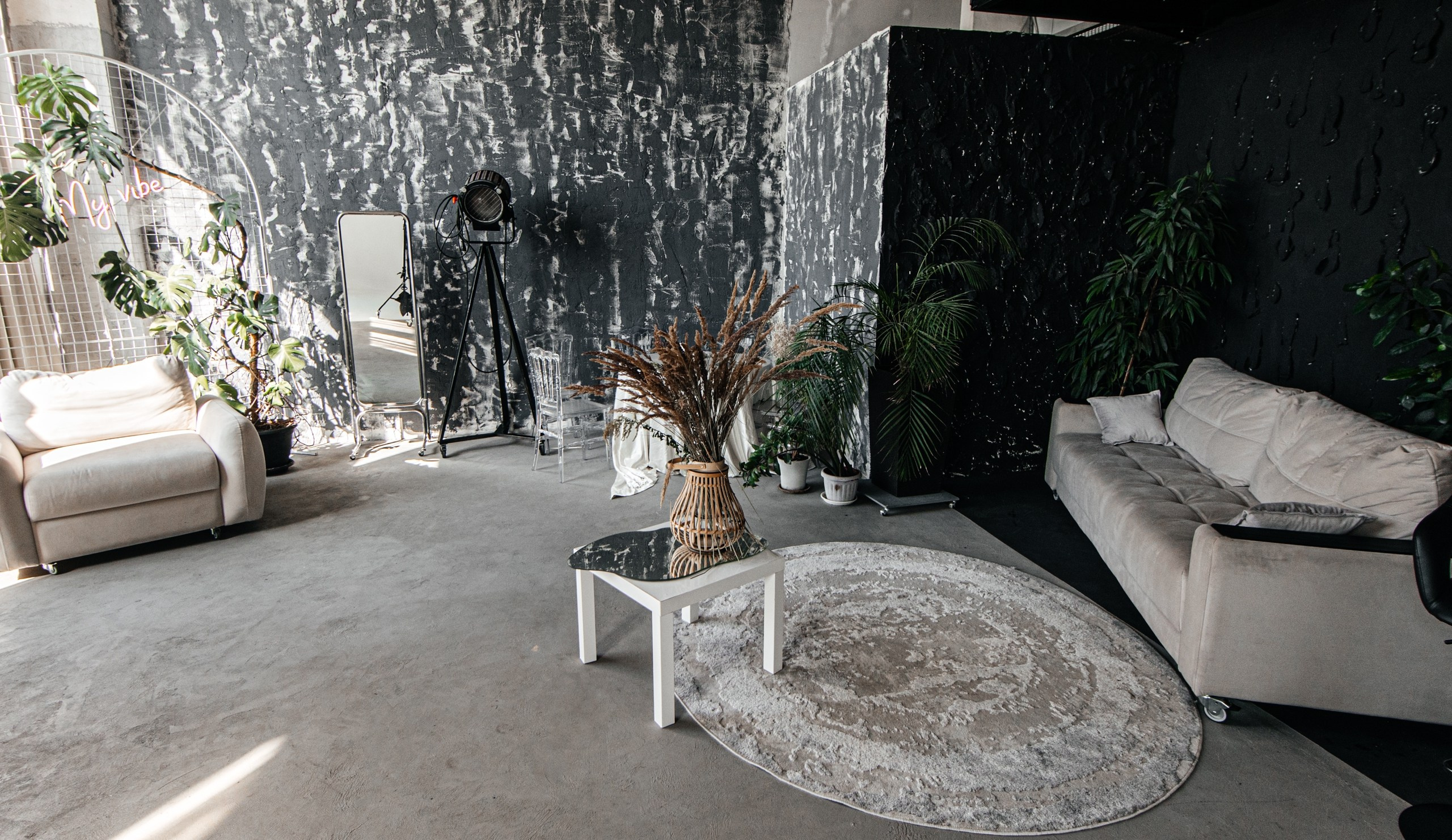 Фотостудии