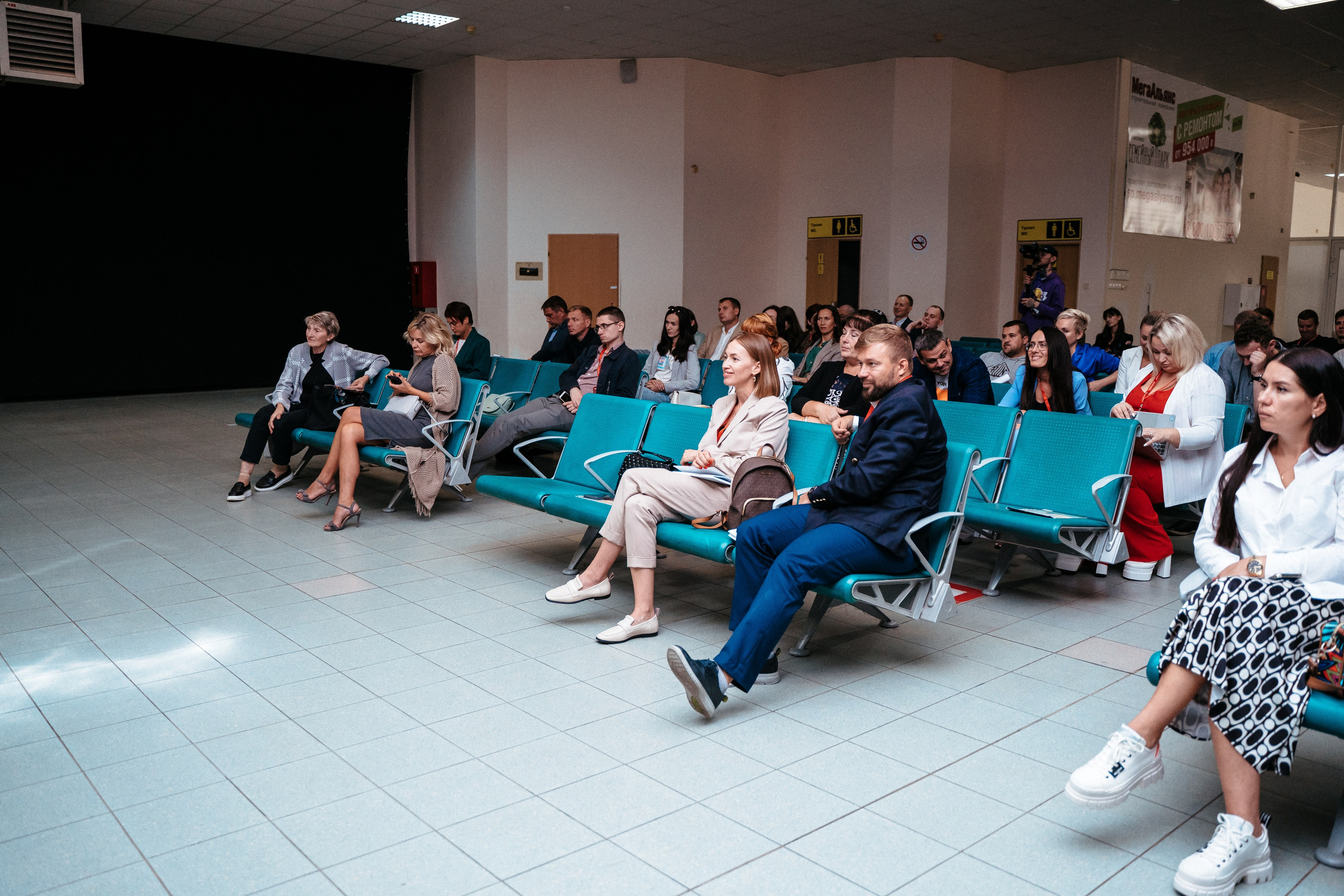 Форум. Свадебный фотограф в Симферополе