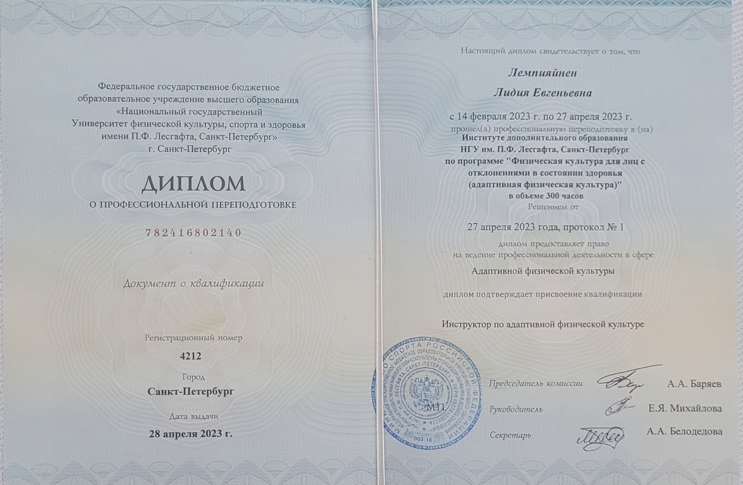 Занятия по методу ChildSpace