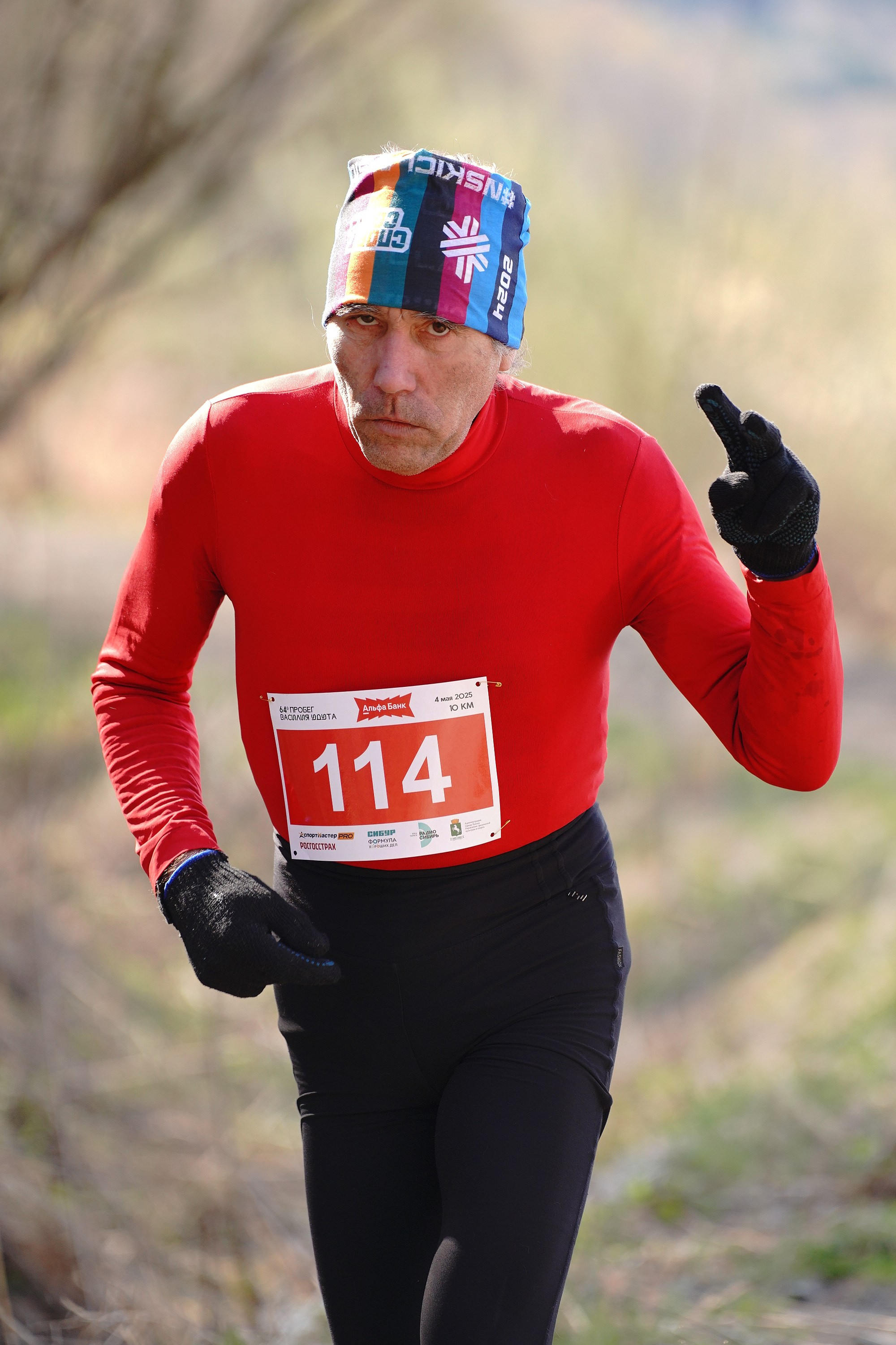 64-й пробег Василия Удута 2025. Фотограф