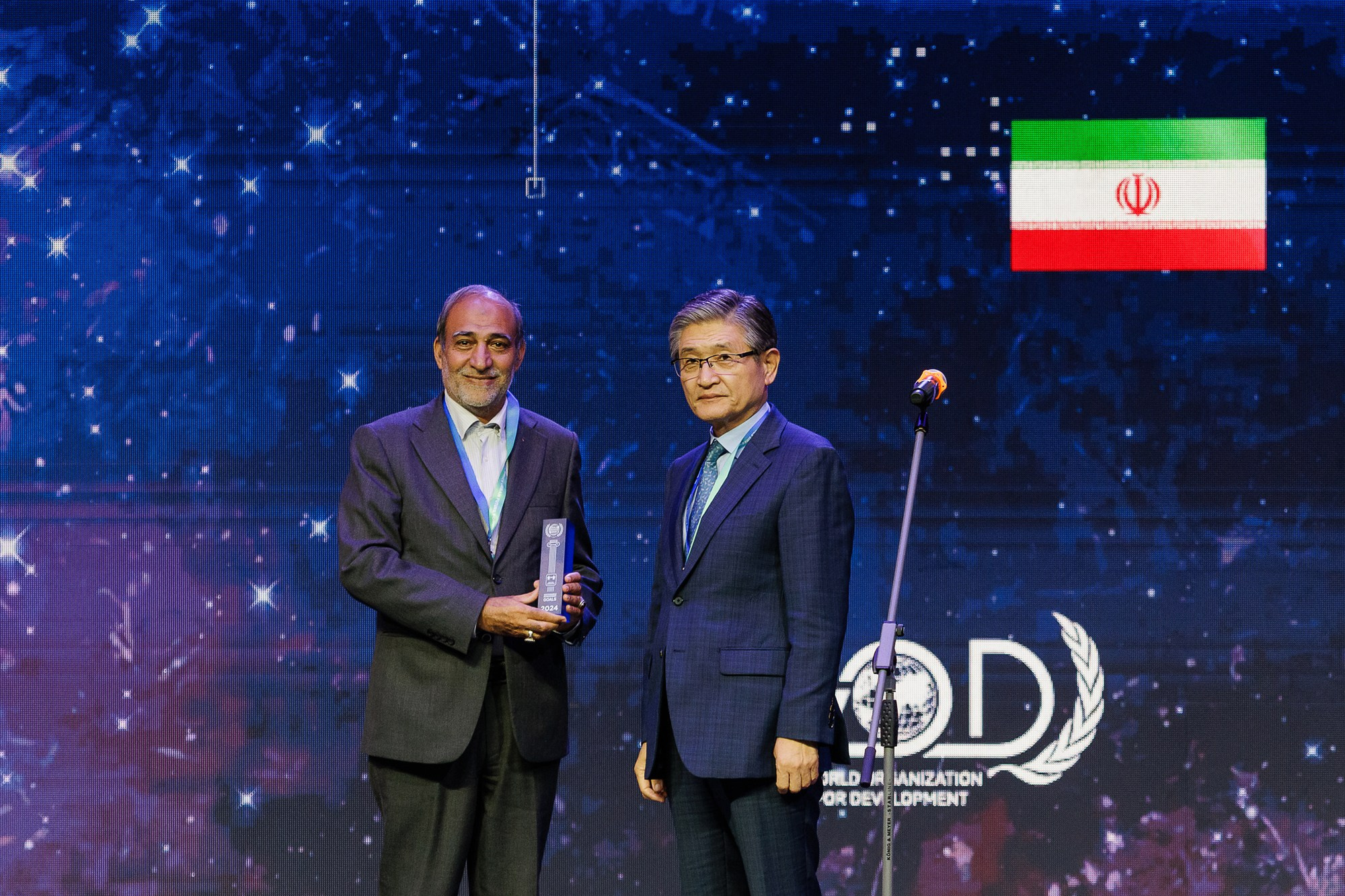 Форум городов Brics облачные города