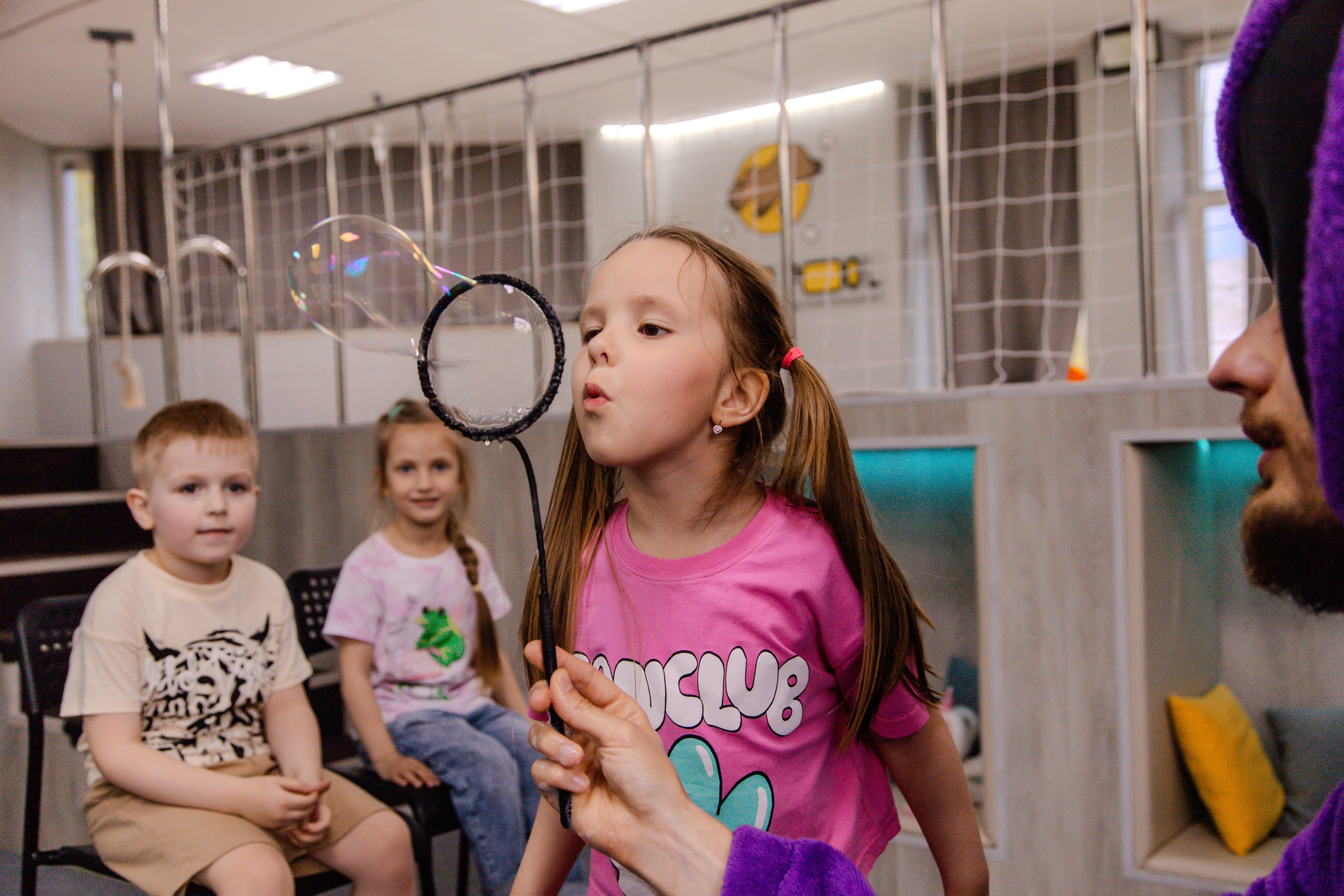 Дни рождения. Главная