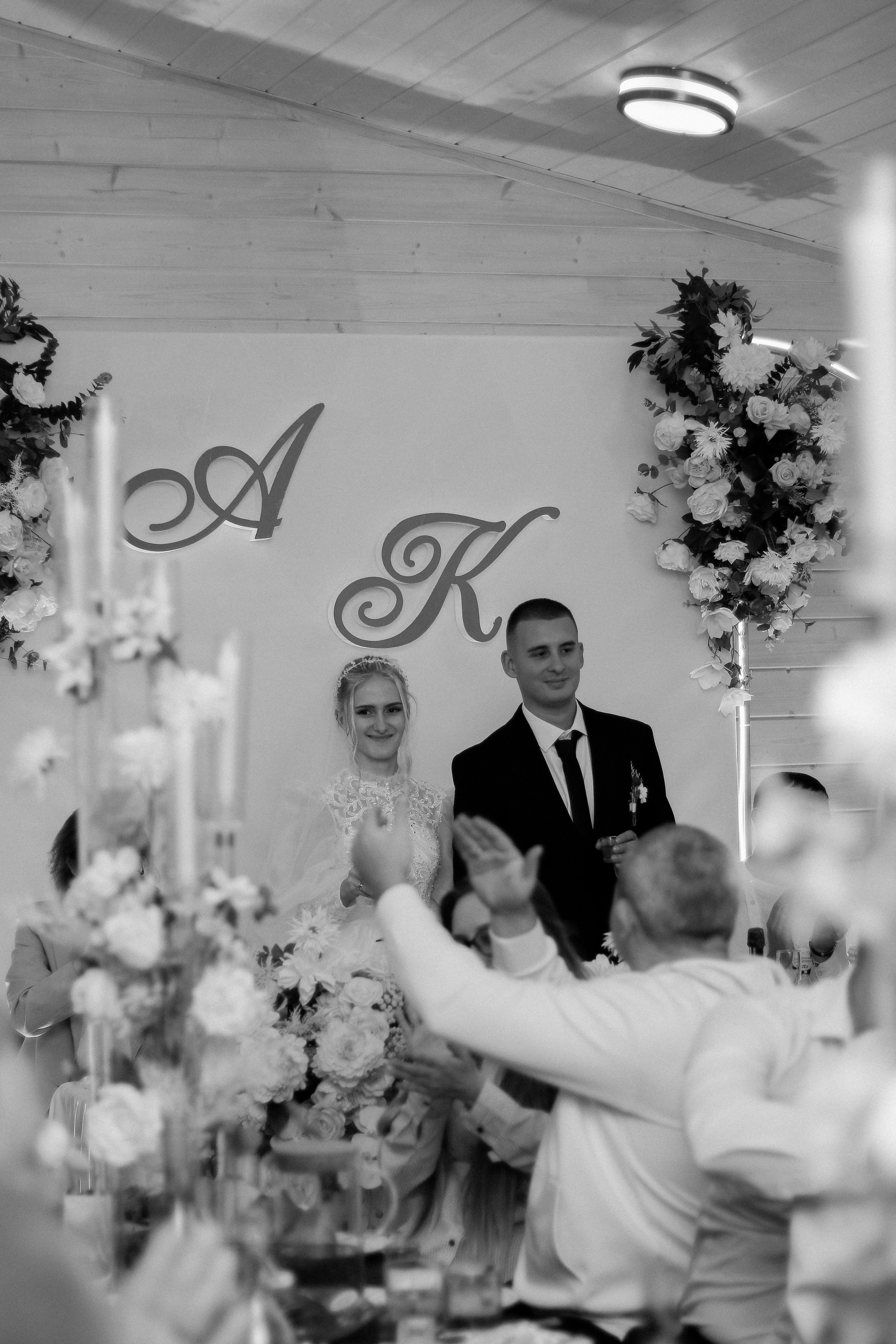 A&K. Фотограф Краснодар