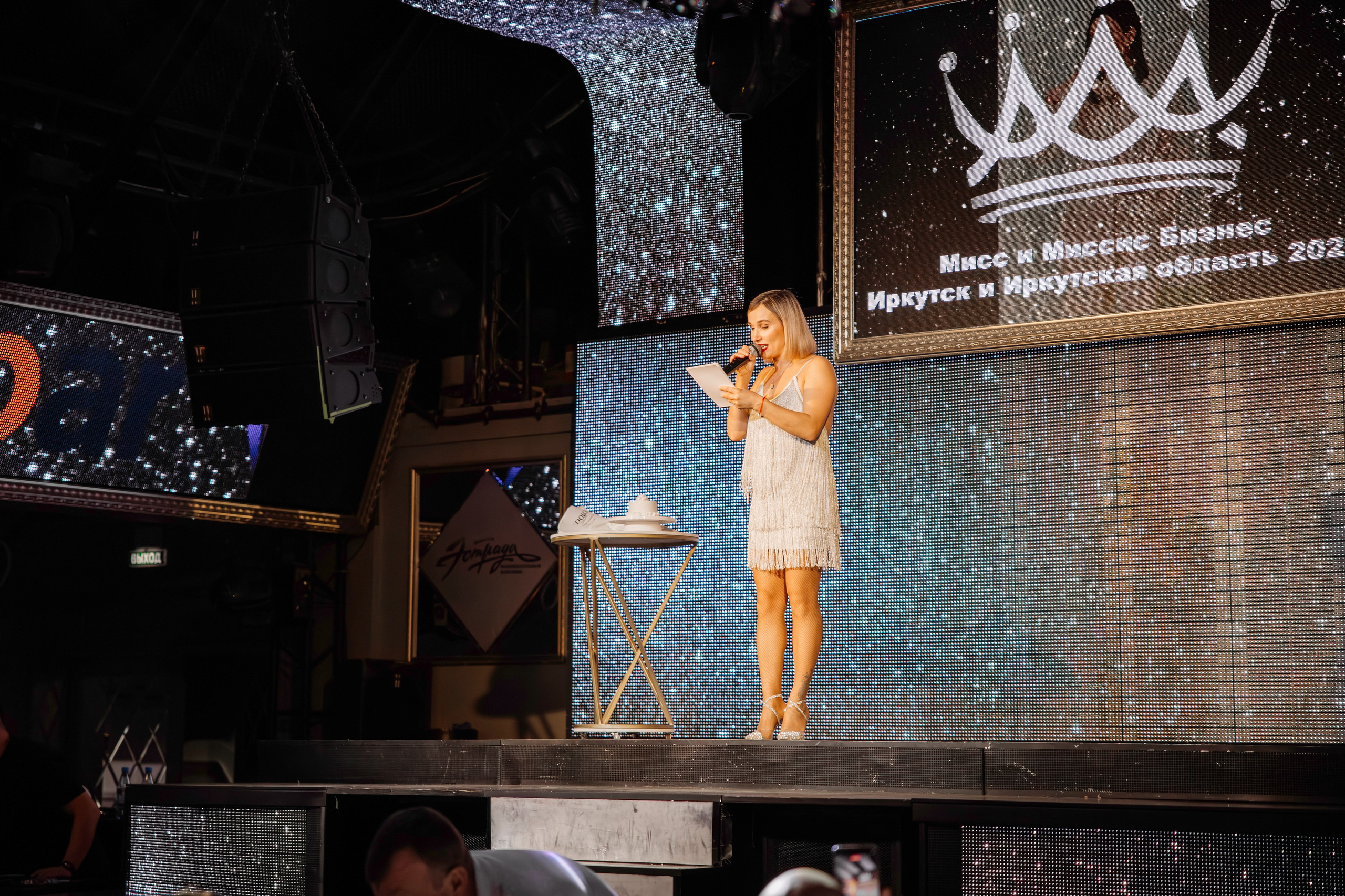 Мисс и Миссис Бизнес Иркутск 2026 — Открытие. Свадебный фотограф в Иркутске Бобылев Никита