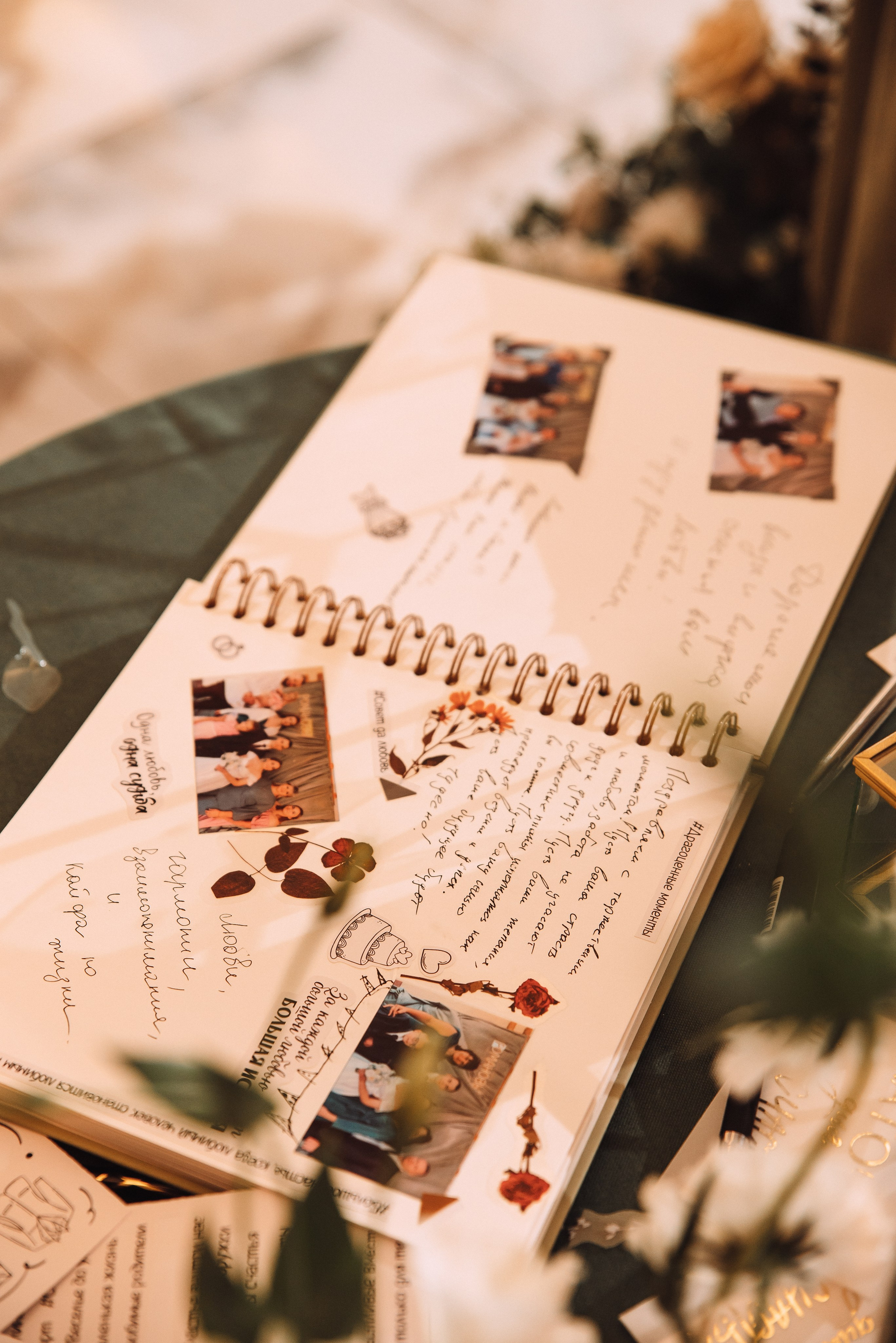 Александр + Анастасия. Свадебный и семейный фотограф в Волгограде Олеся Лисицкая