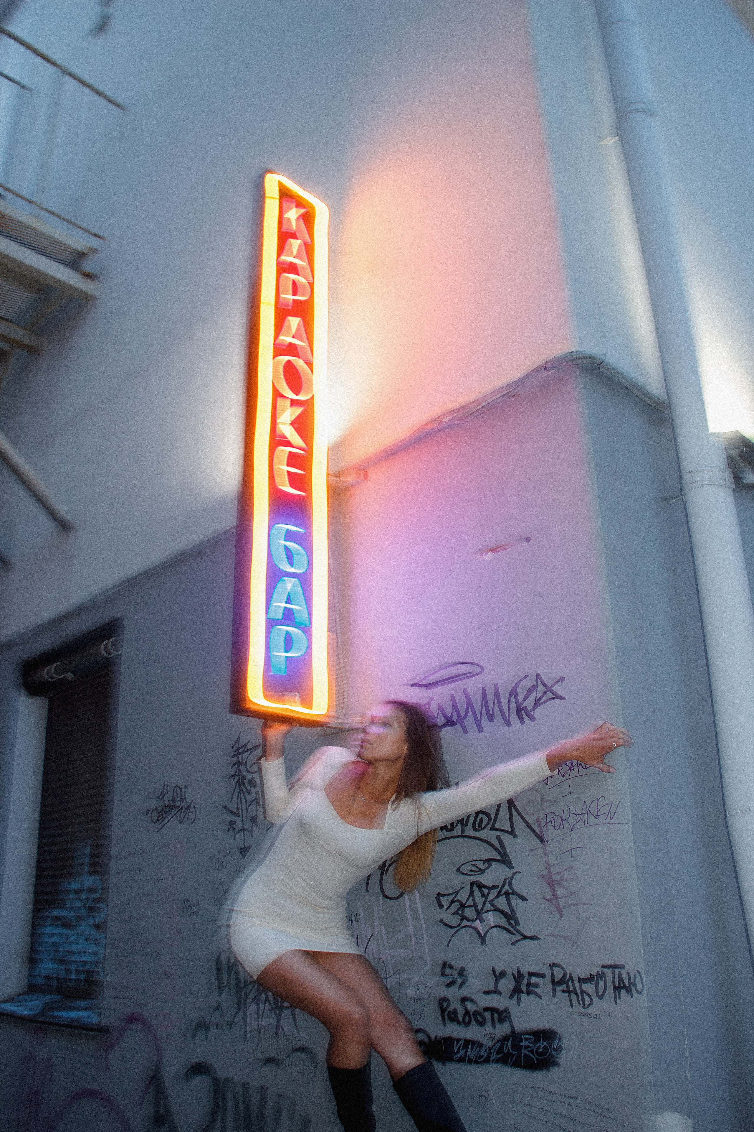 Модельный тест: Маша, часть 2 (уличная). Фотограф и видеограф в Омск/Москва Сащенко Лера