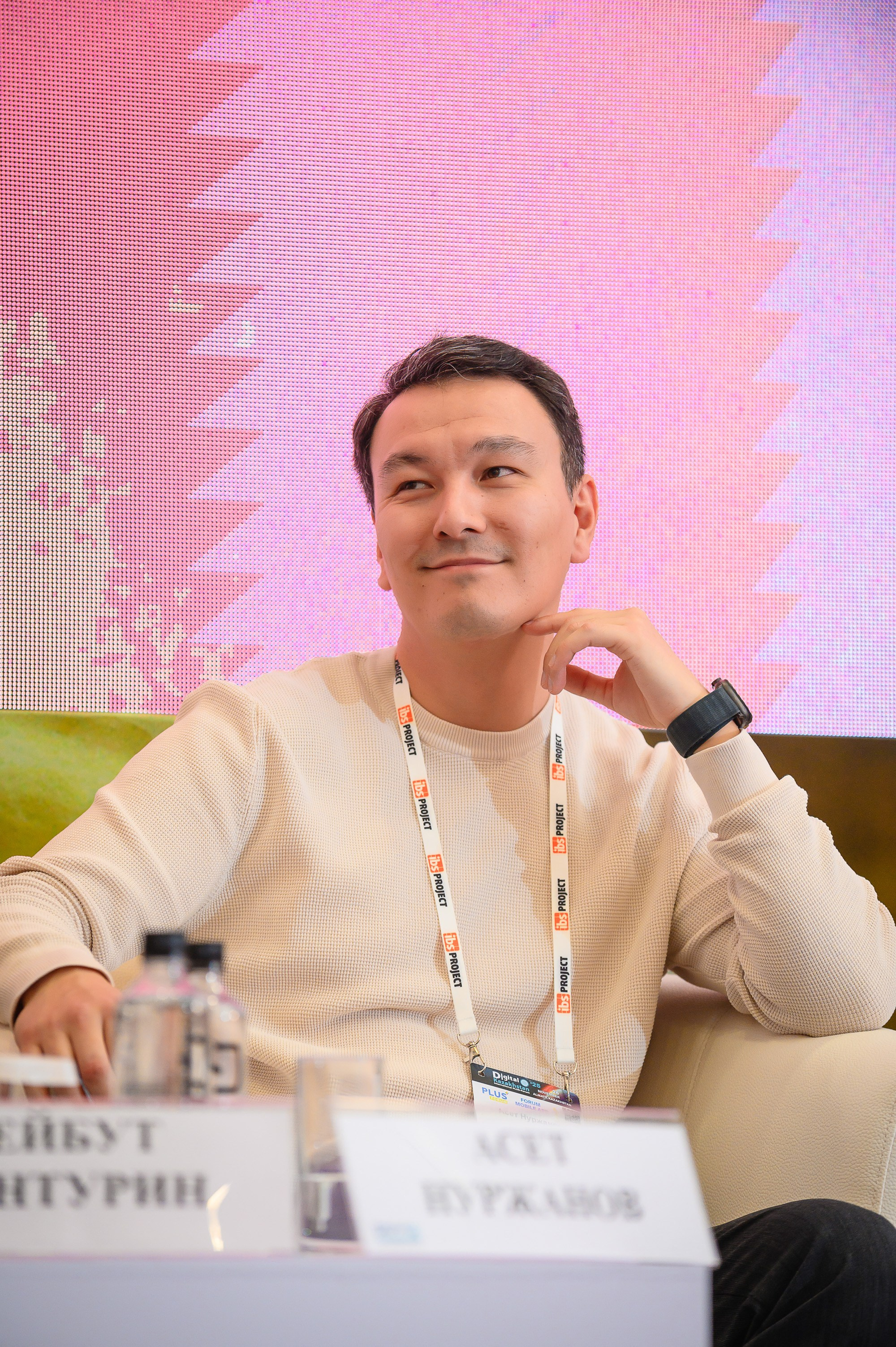 Digital Kazakhstan 2025. Интерьерный и репортажный фотограф в Алматы