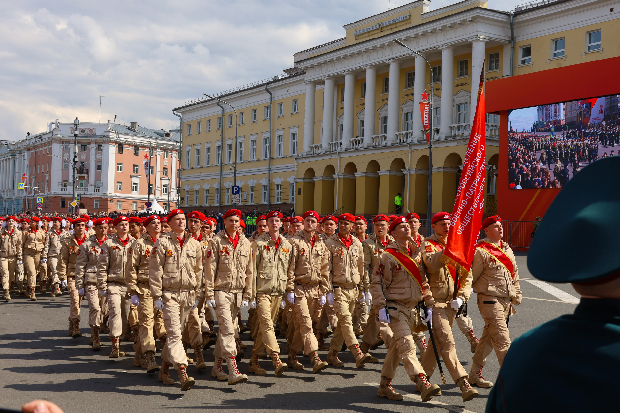 Парад Победы|Нижний Новгород. Фотограф Мурманск | Нижний Новгород • Анна Хижняк