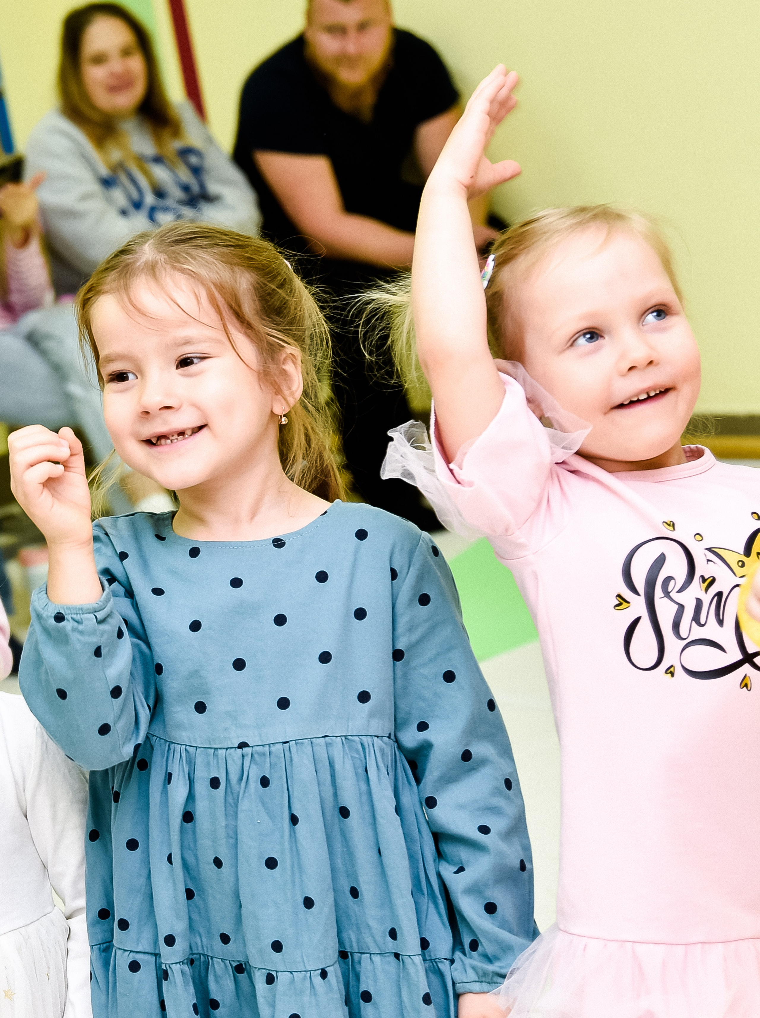 Праздник в «Эклипс»