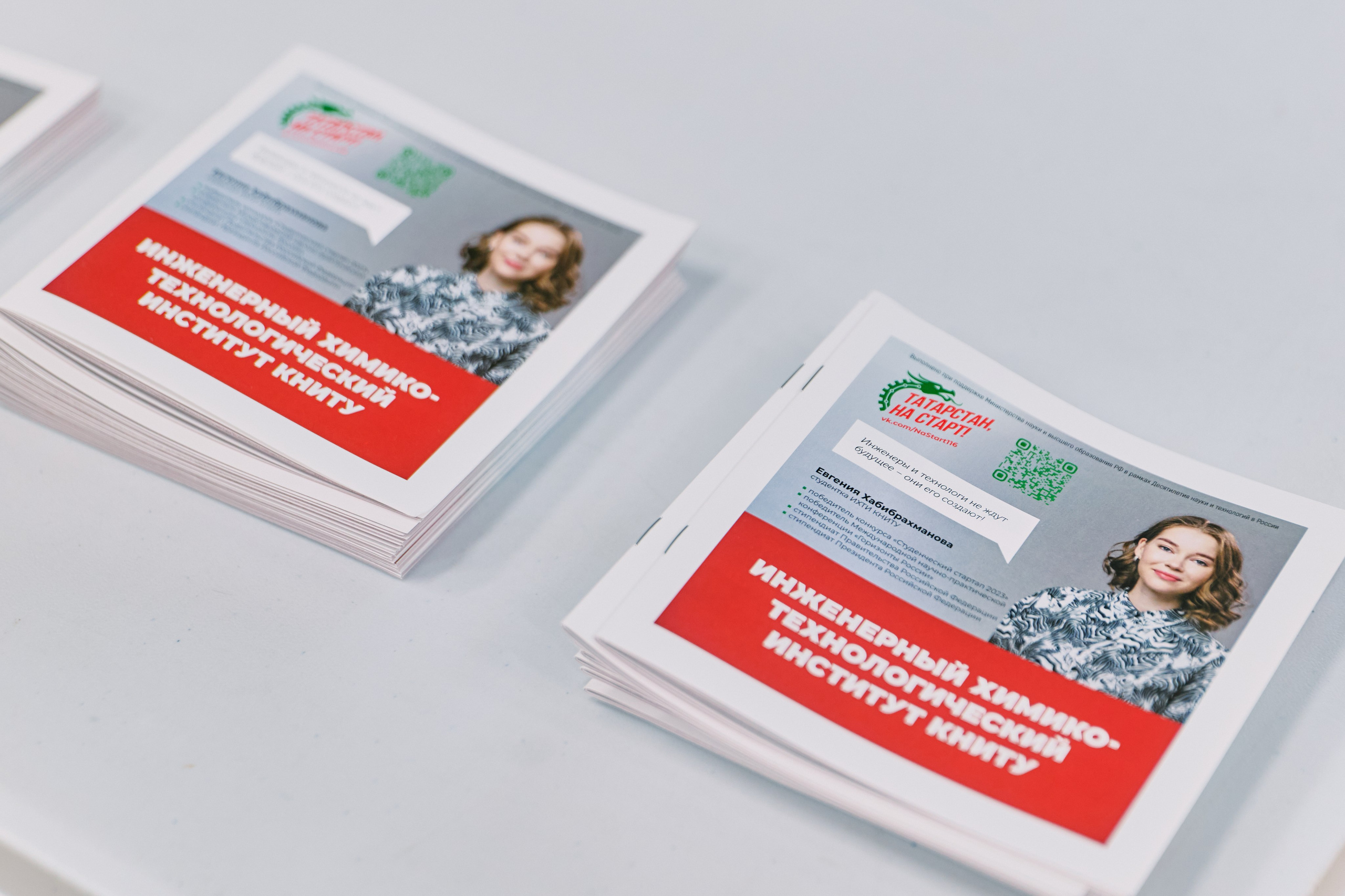 Фестиваль Будет Чисто 2025 — Репортажная съёмка | Фотограф Казань. Фотограф Халитов Фидаиль — Казань | Мероприятия, Портреты, Репортажи