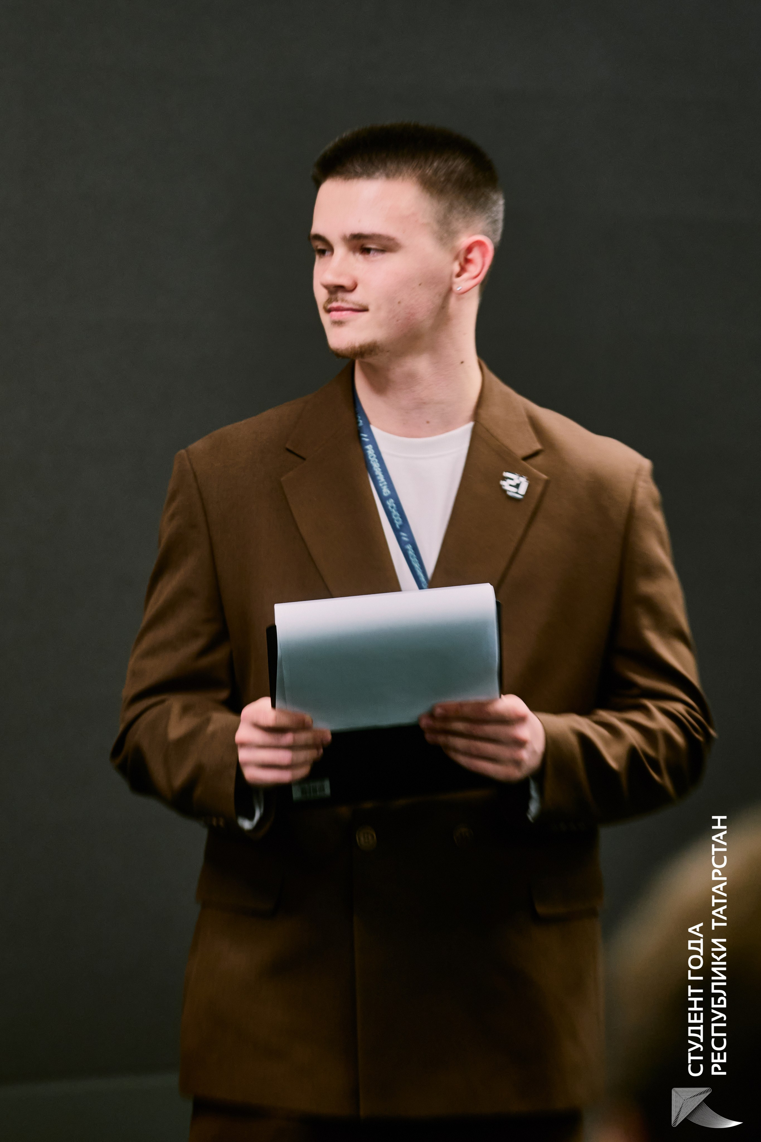 Студент Года Митап 2025 — Репортажная съёмка | Казань. Фотограф Халитов Фидаиль — Казань | Мероприятия, Портреты, Репортажи