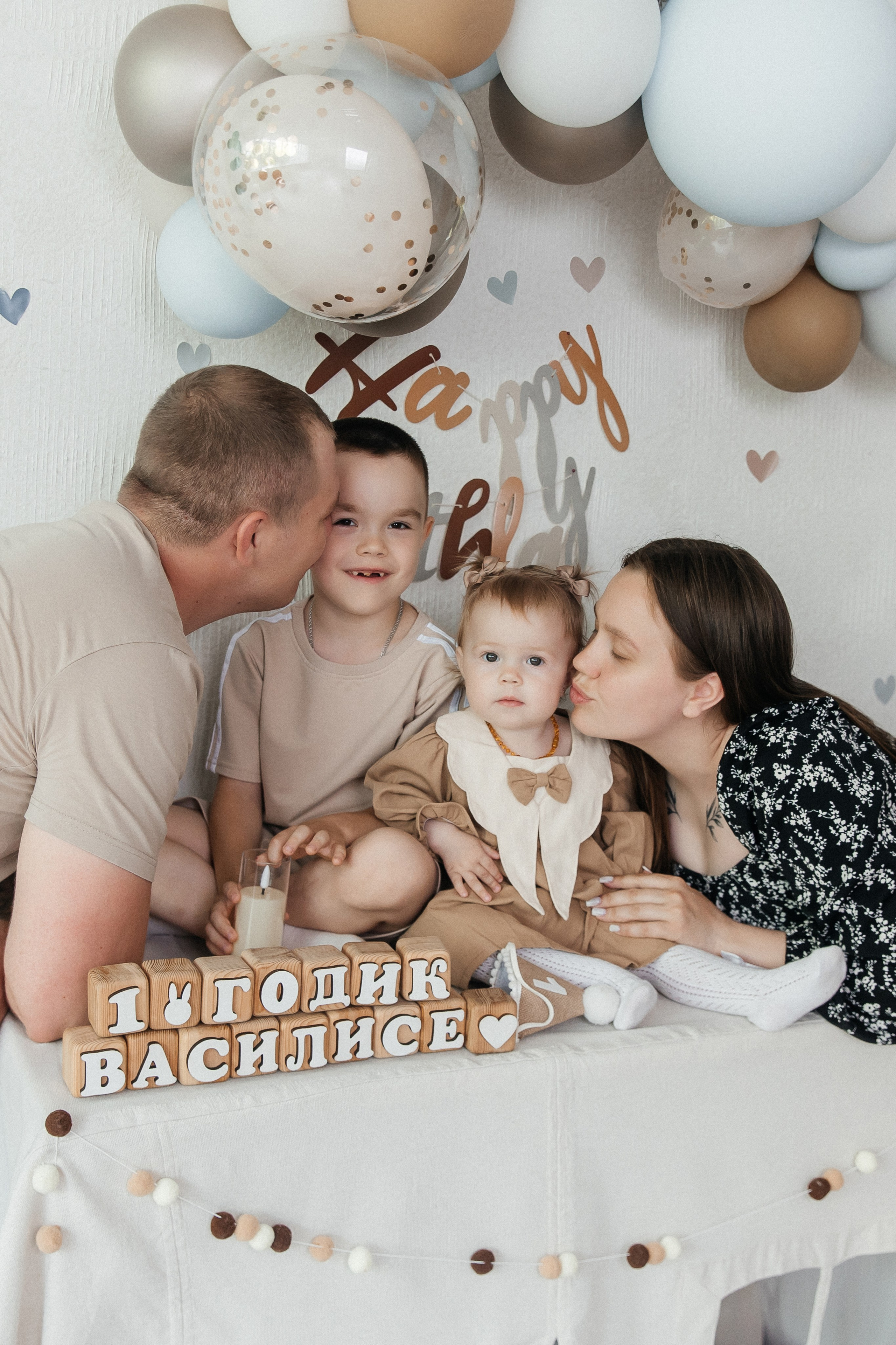 1 годик Василисе