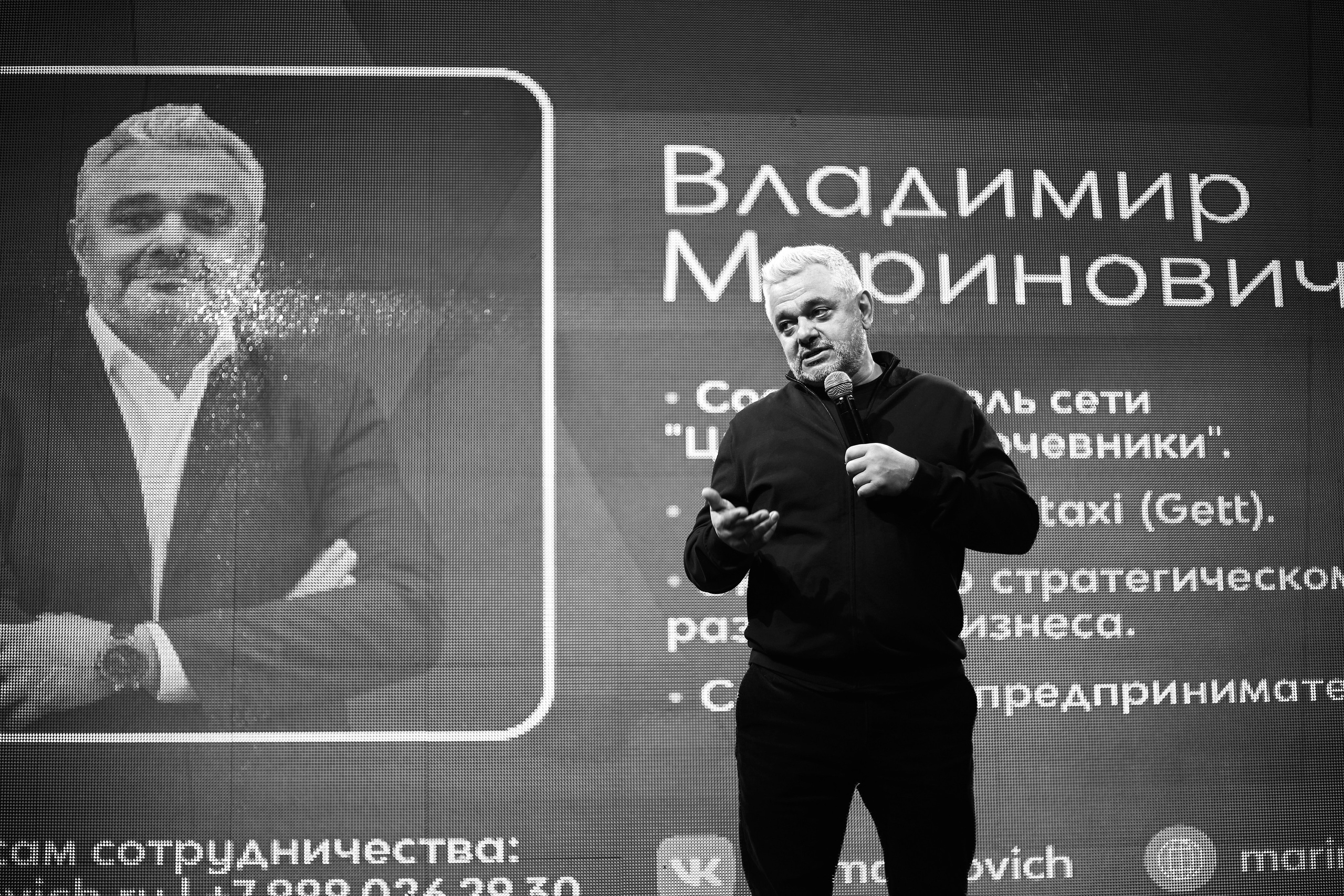Услуги (1). Фотограф Алексей Гострик | Санкт-Петербург