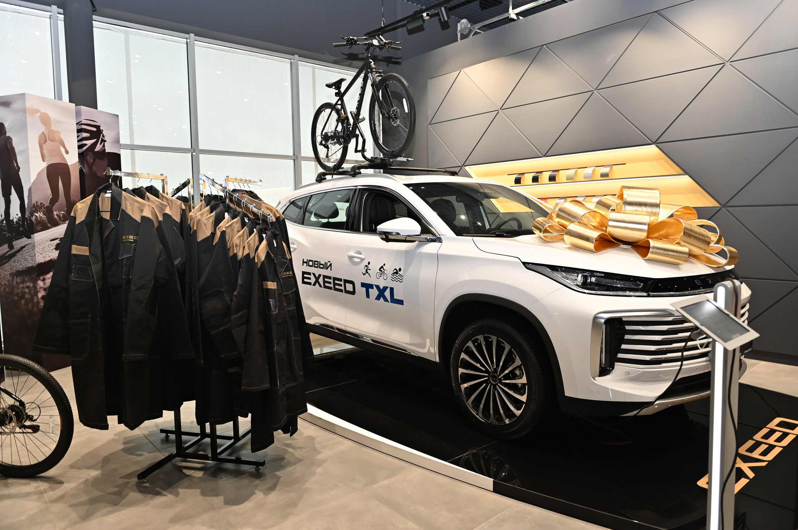 EXEED SERVICE DAY 2024. Свадебный и семейный фотограф Волгоград, Краснодар