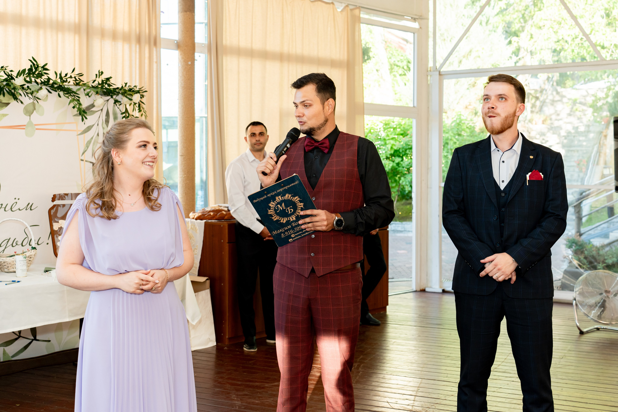 Анна & Александр. Фотограф Москва. Базанова Анастасия