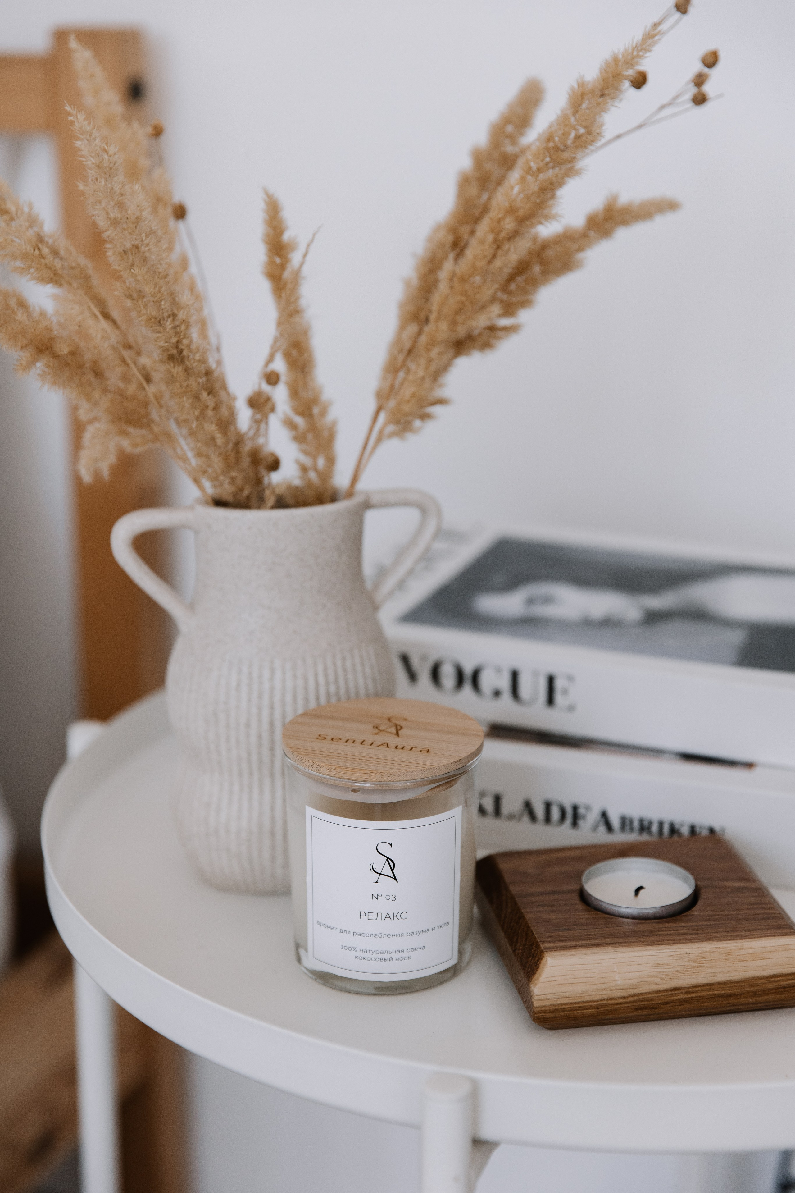 Свечи. Фотограф Елена Краснопевцева