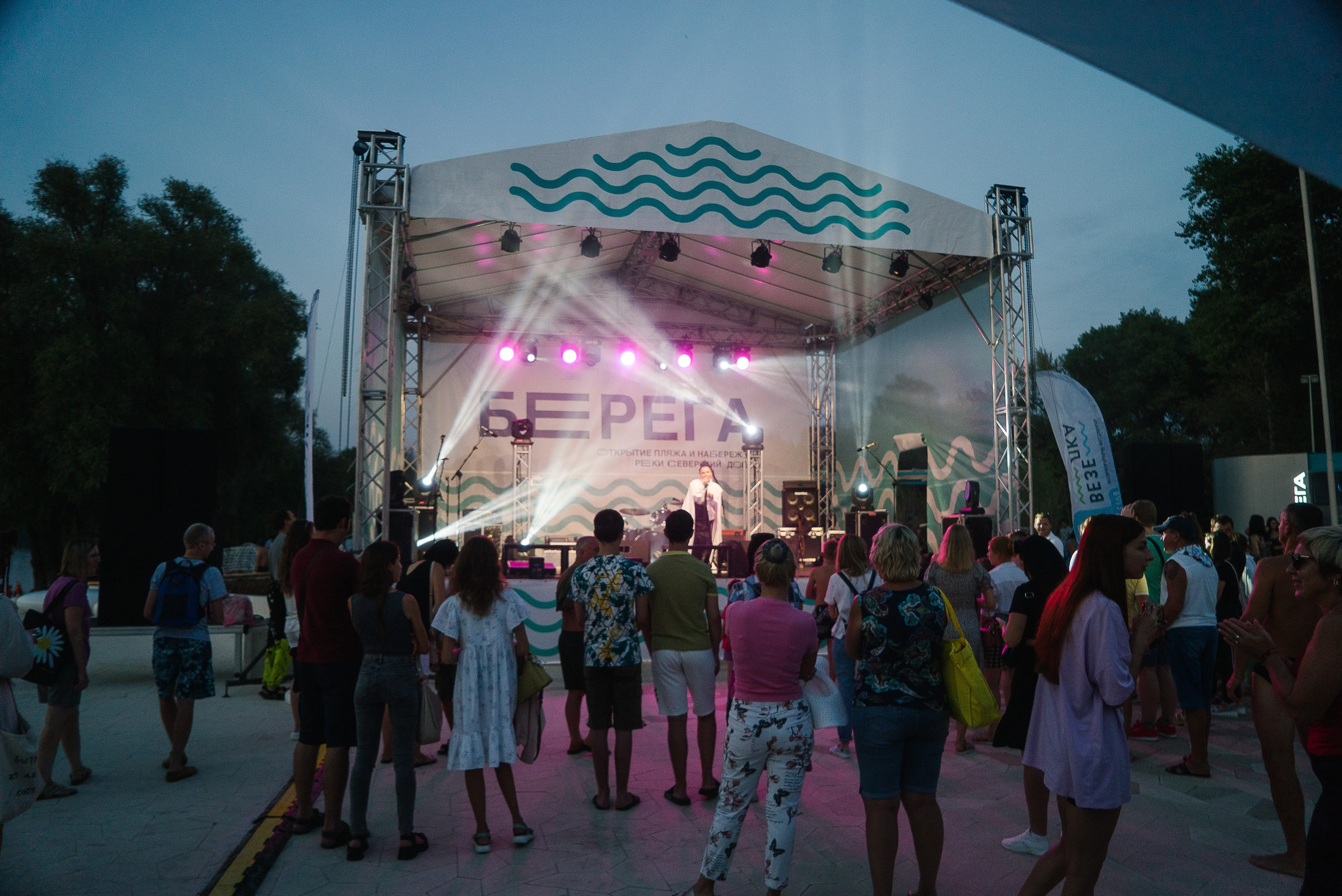 Репортаж фестивали. Фотограф Владимир Тришин