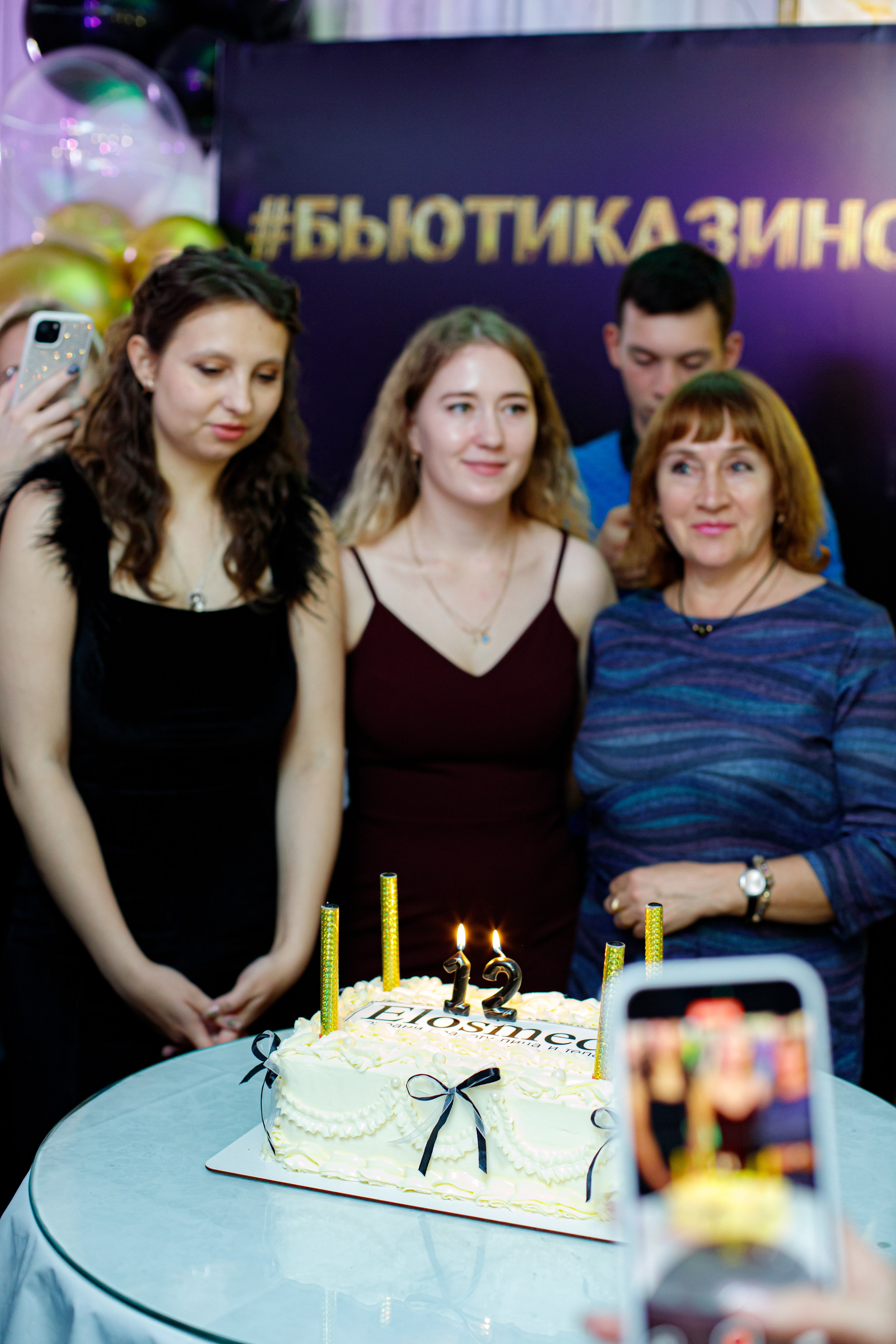 ELOSMED. Photokarish