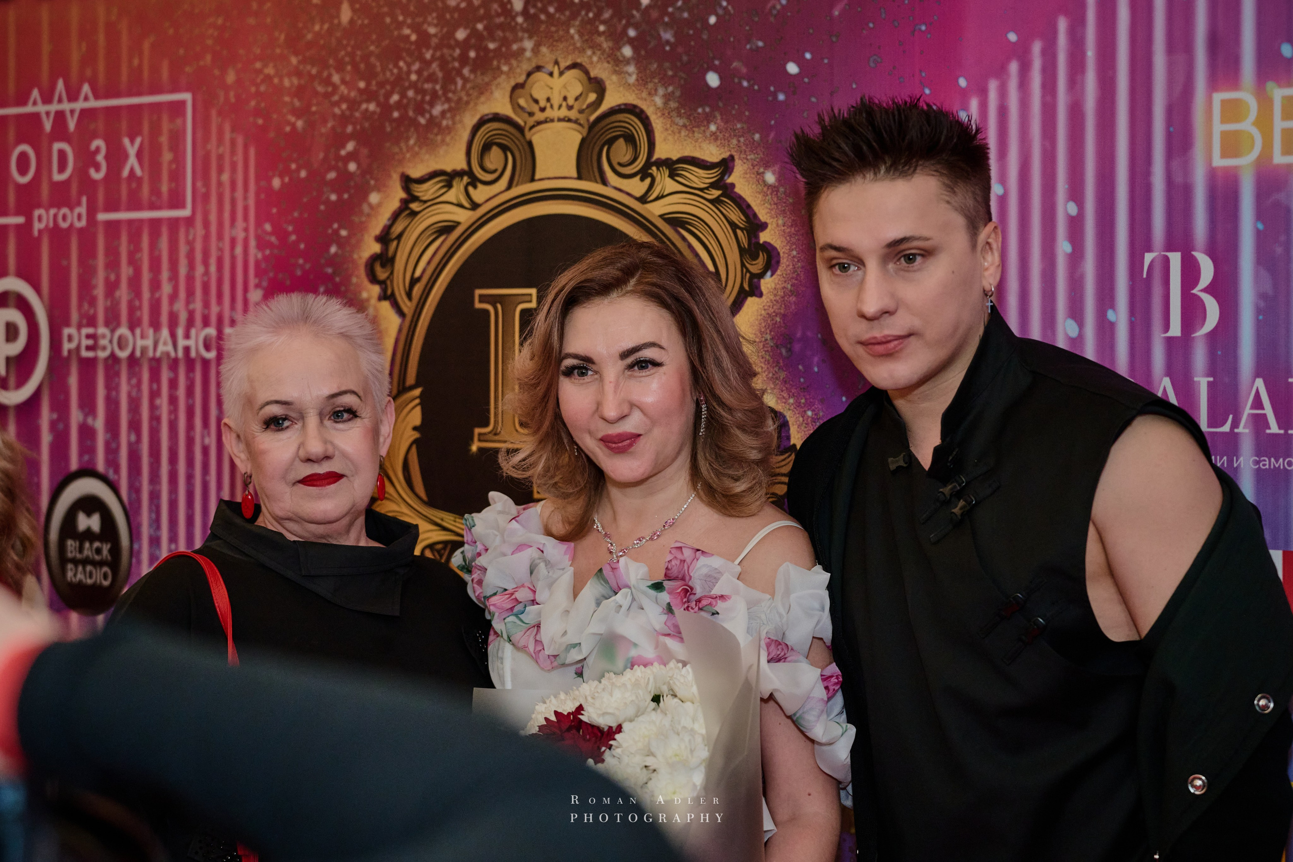 Фест музыки и моды. (ДР Лели Хаммер). Фотограф Роман Адлер