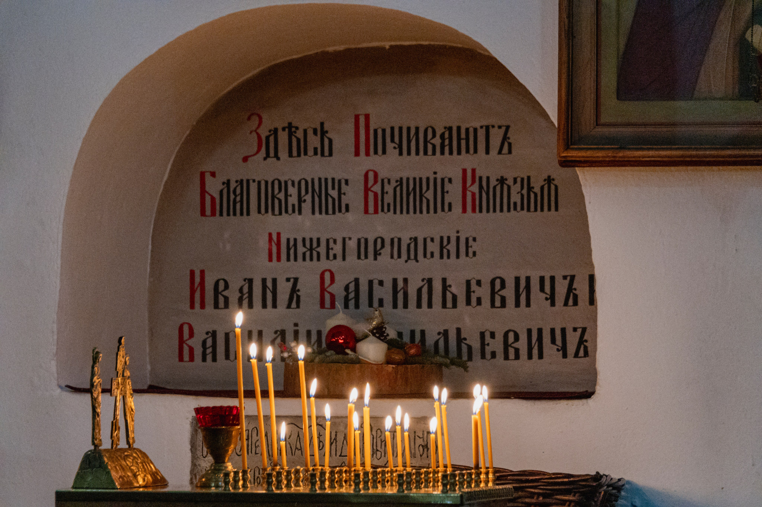 Нижний Новгород. Январь 2024. Фотограф Роман Адлер