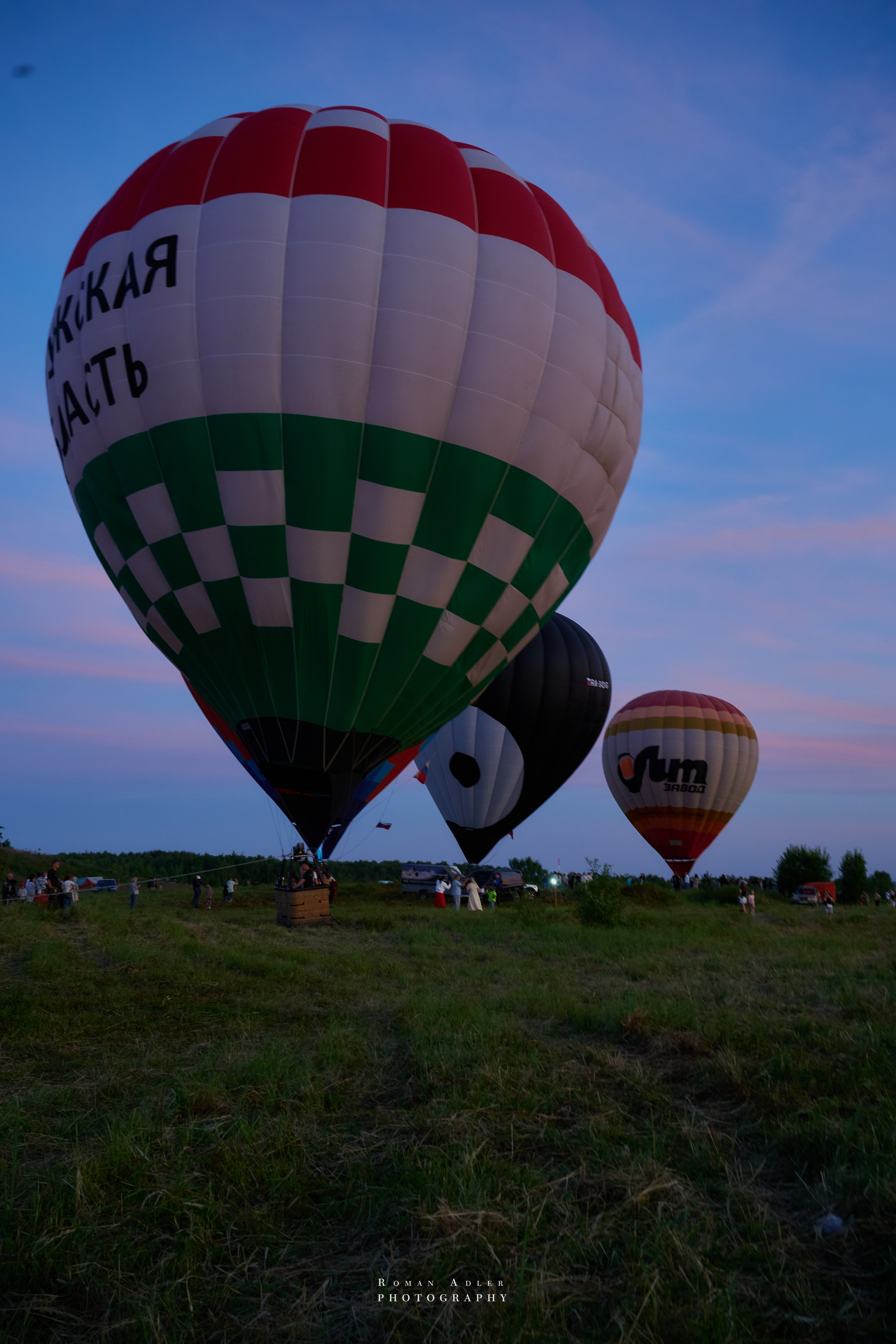 Фестиваль воздухоплавания «Золотое кольцо России». Фотограф Роман Адлер