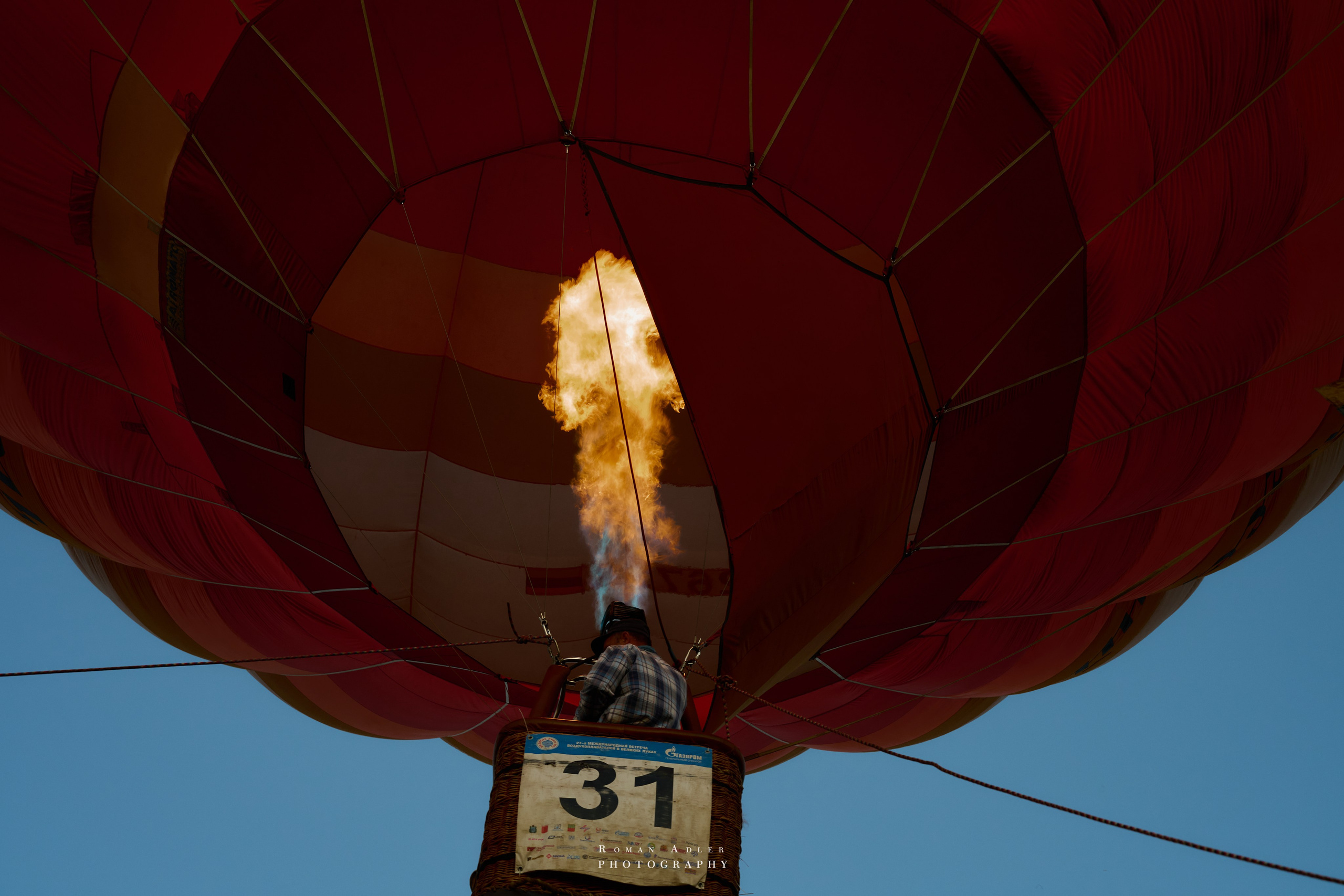 Фестиваль воздухоплавания «Золотое кольцо России». Фотограф Роман Адлер
