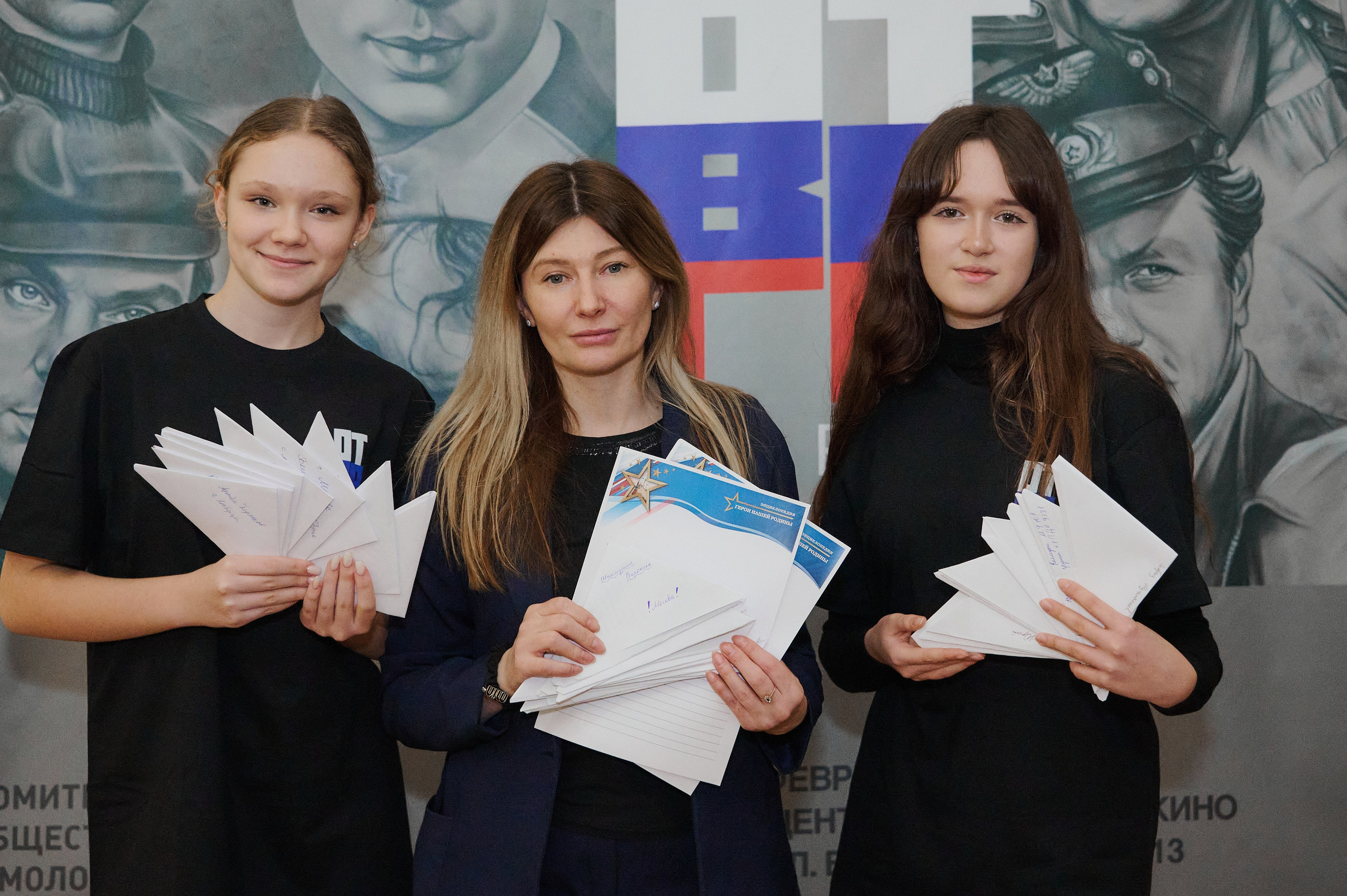 Молодежный форум «Отвага». Фотограф Роман Адлер