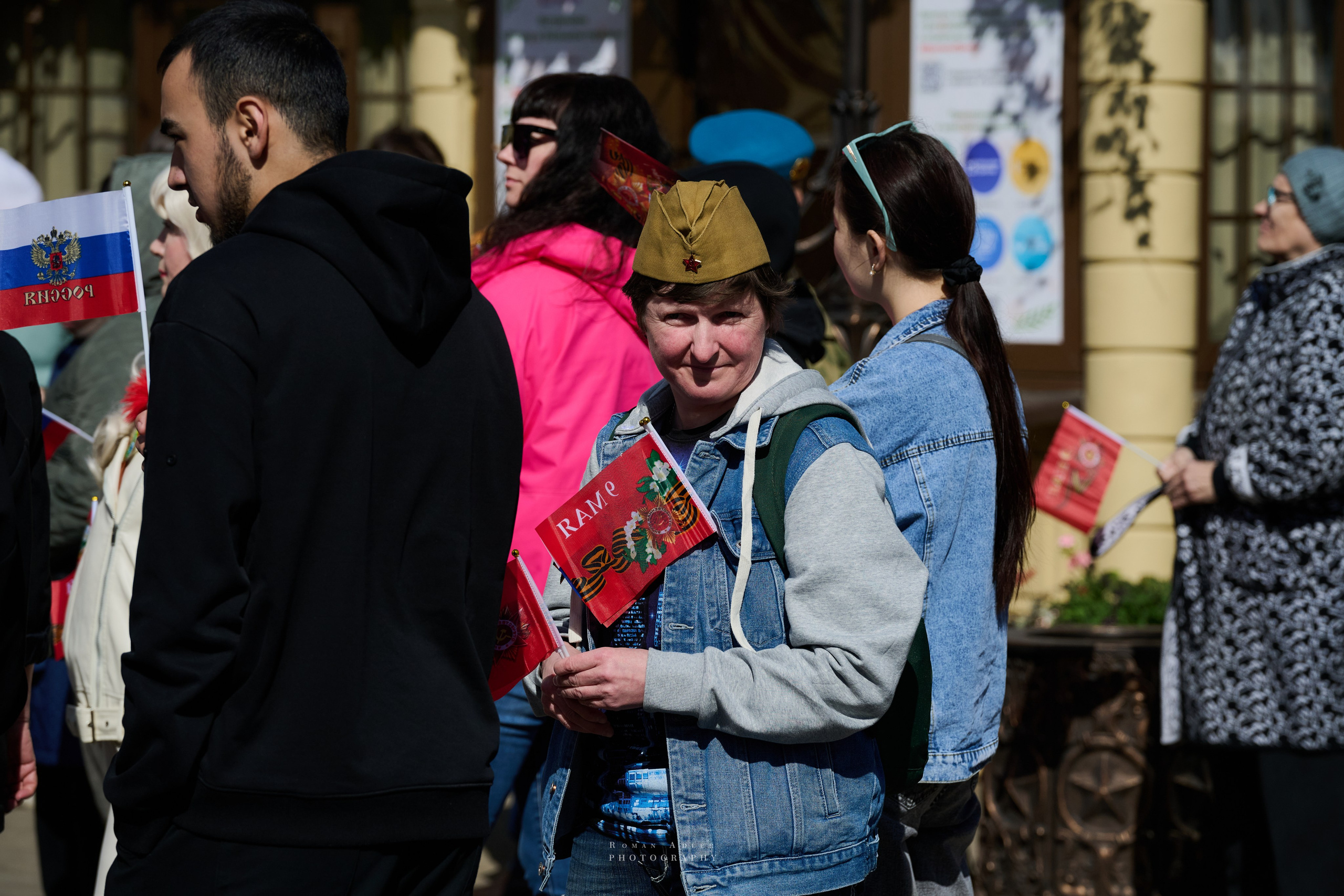 Московская весна Победы. Фотограф Роман Адлер