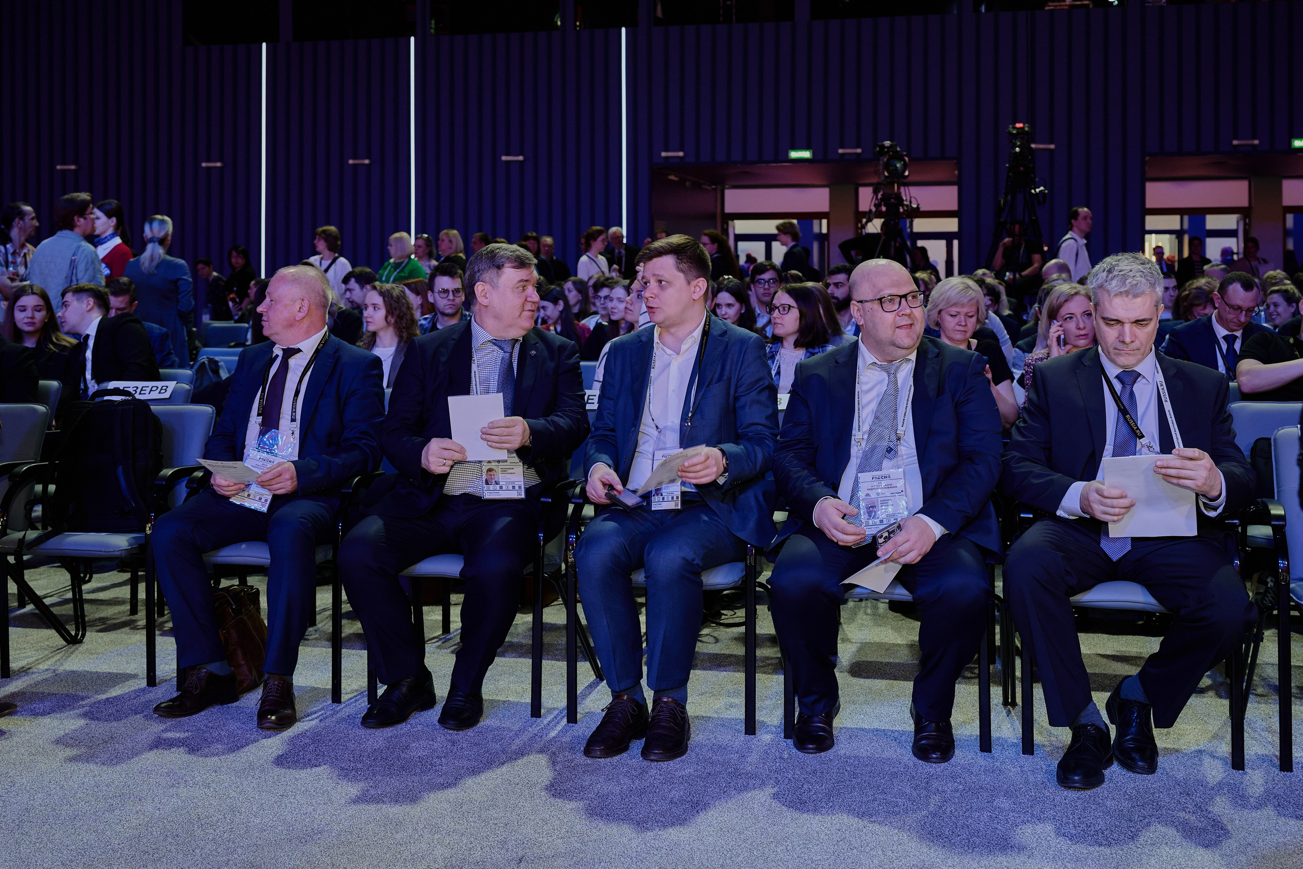 День Российского недропользования. Фотограф Роман Адлер